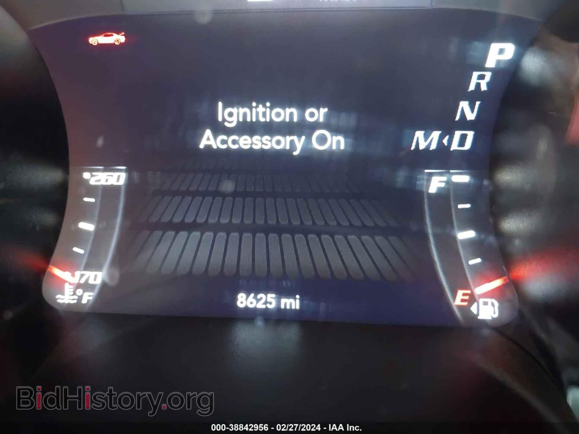 2023 DODGE CHALLENGER - VIN: 2C3CDZFJ5PH668828 - Фото 16