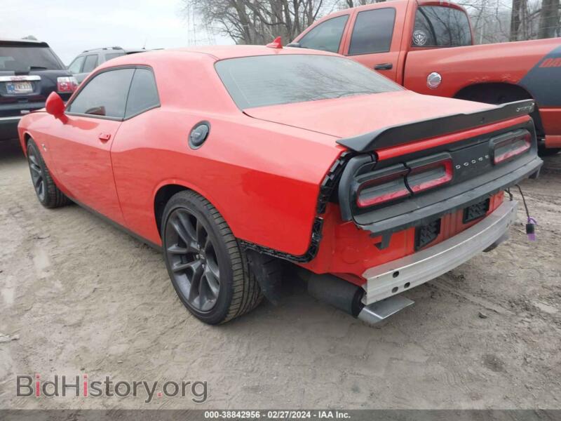 2023 Dodge CHALLENGER (VIN 2C3CDZFJ5PH668828) — фото 3 из 18