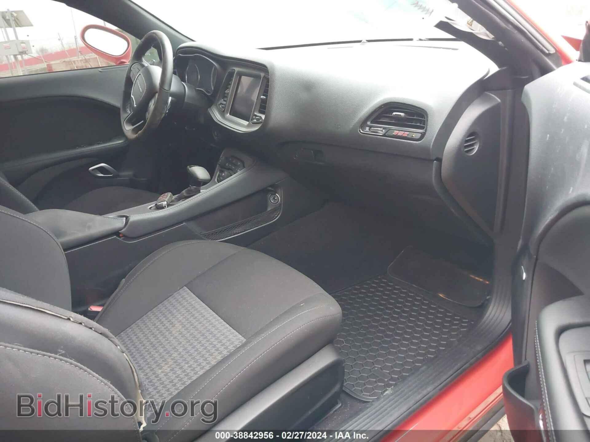 2023 DODGE CHALLENGER - VIN: 2C3CDZFJ5PH668828 - Фото 5