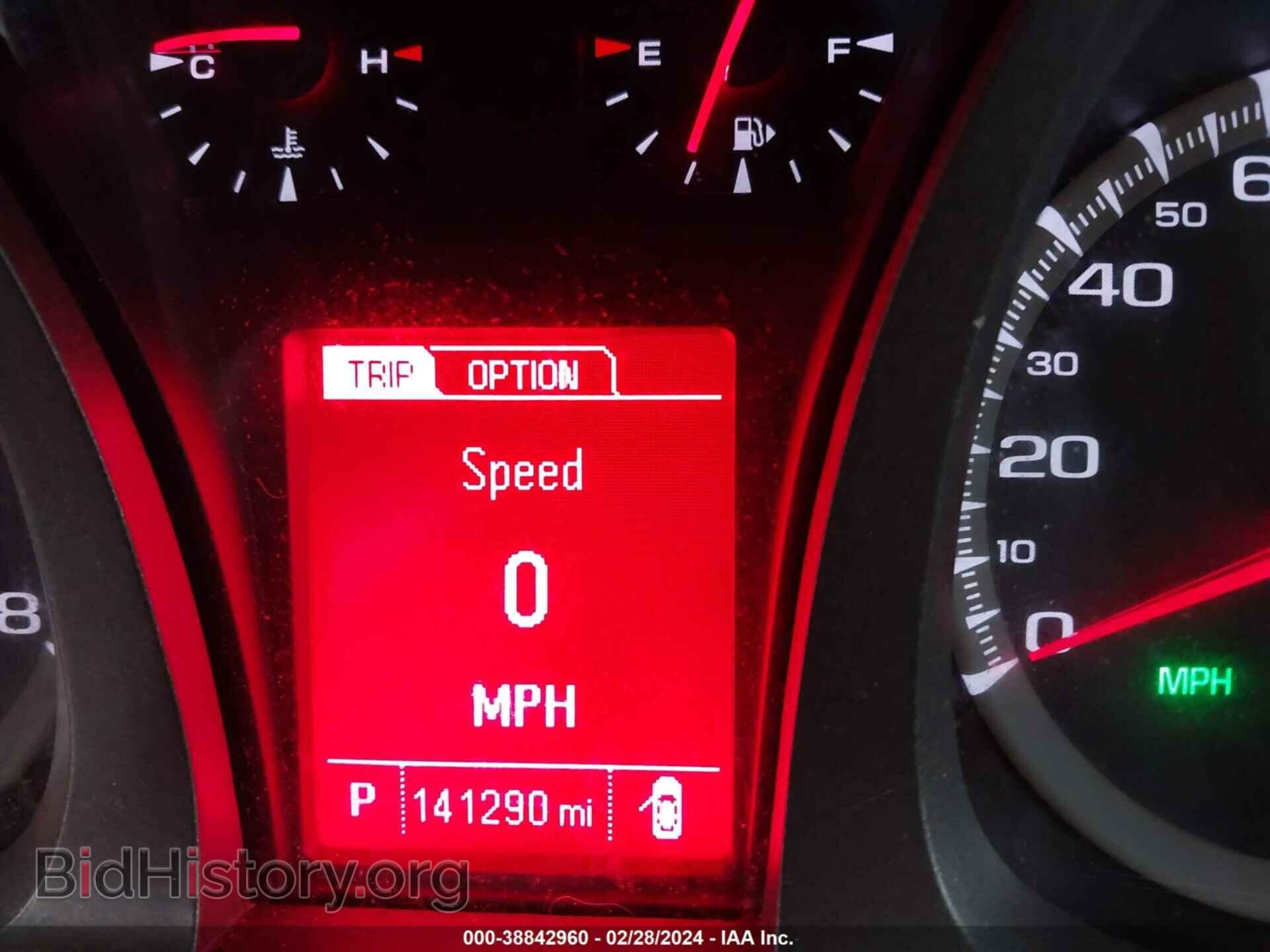 2014 GMC TERRAIN - VIN: 2GKFLWEK1E6319604 - Фото 7