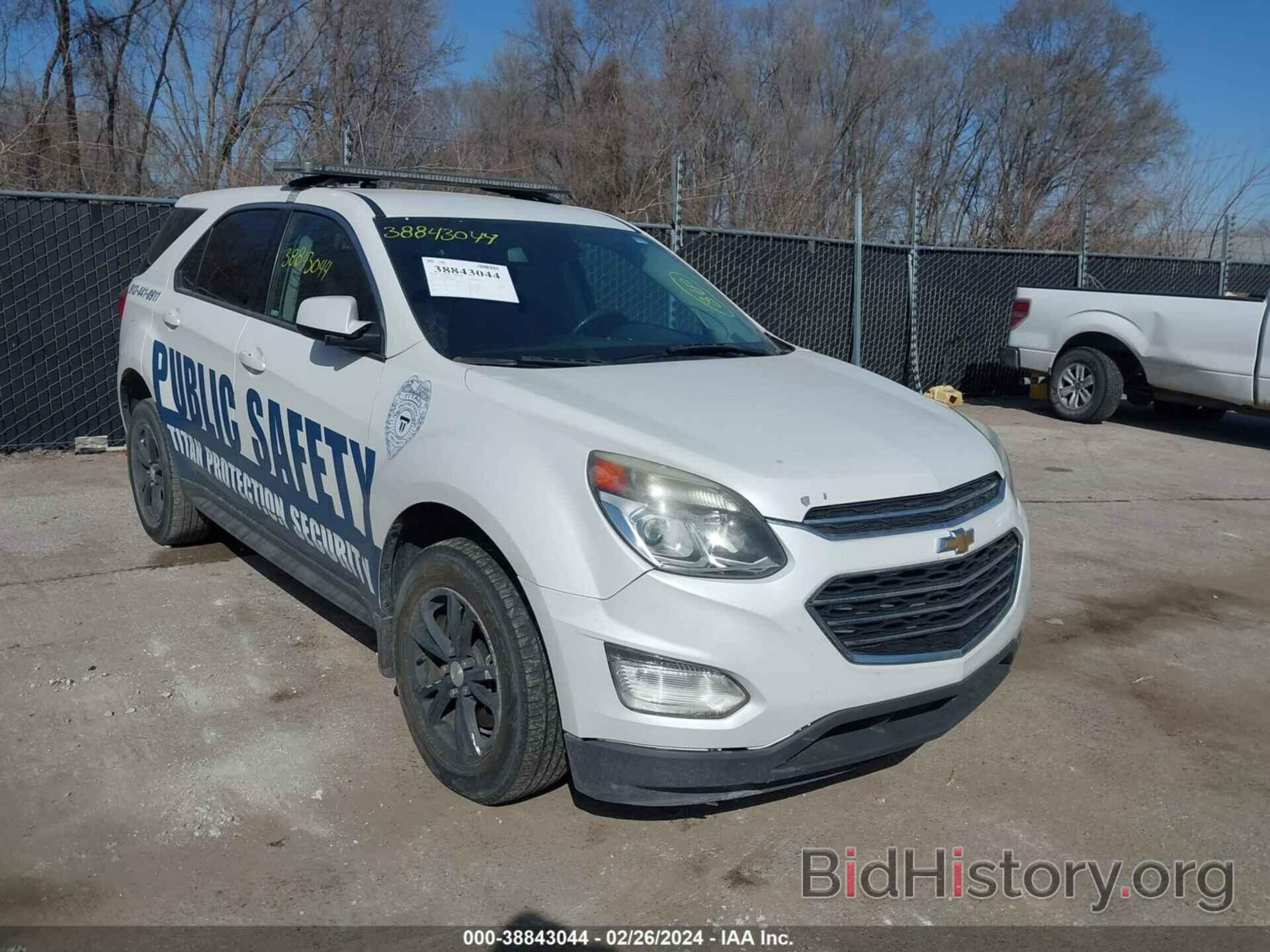 Photo 2GNFLFEK8G6347888 - CHEVROLET EQUINOX 2016