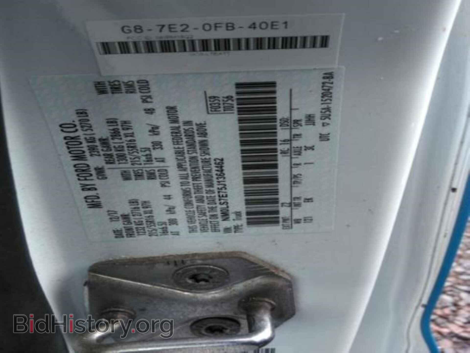 2018 FORD TRANSIT CONNECT - VIN: NM0LS7E75J1364462 - Фото 7