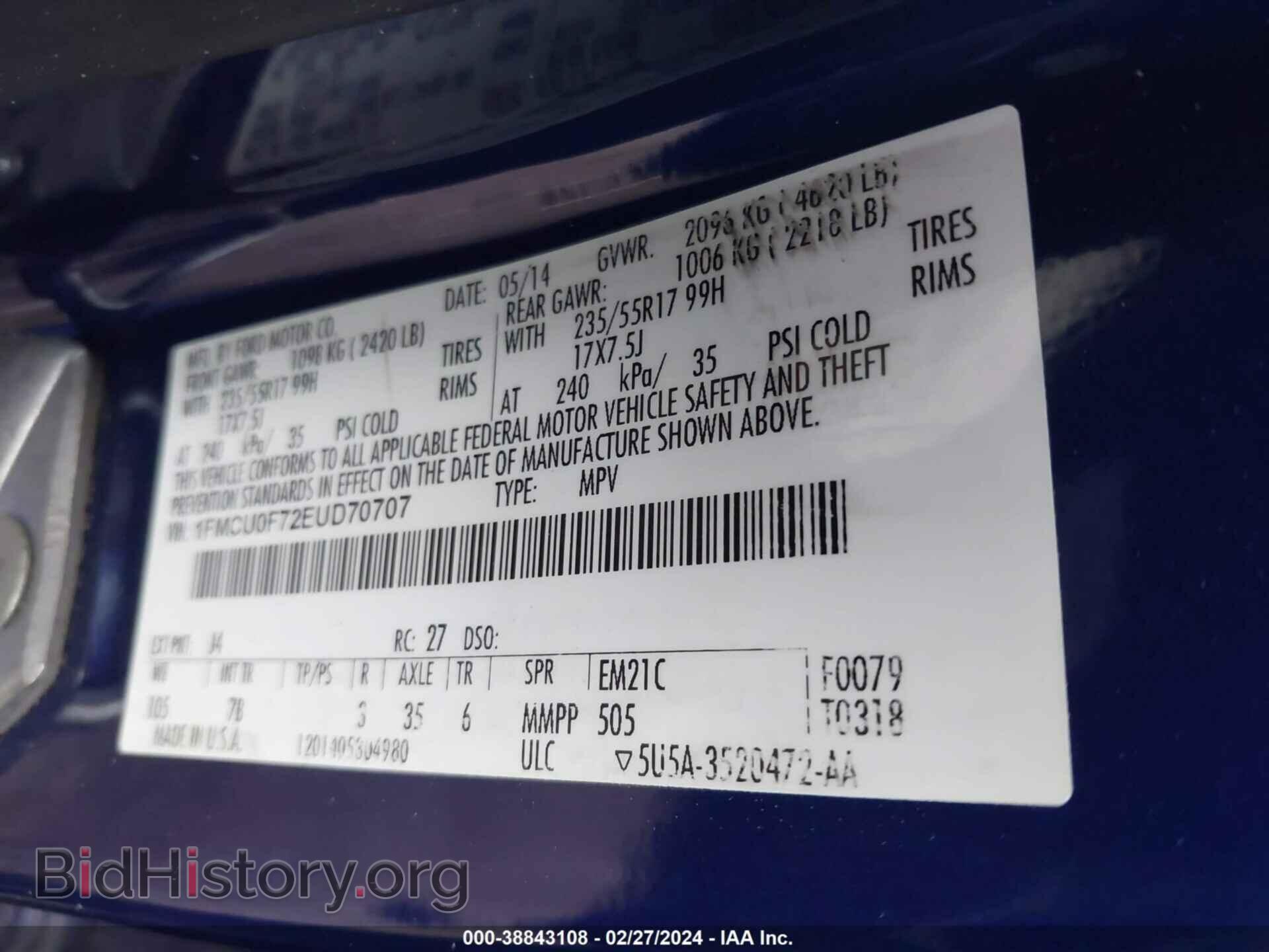 2014 FORD ESCAPE - VIN: 1FMCU0F72EUD70707 - Photo 9