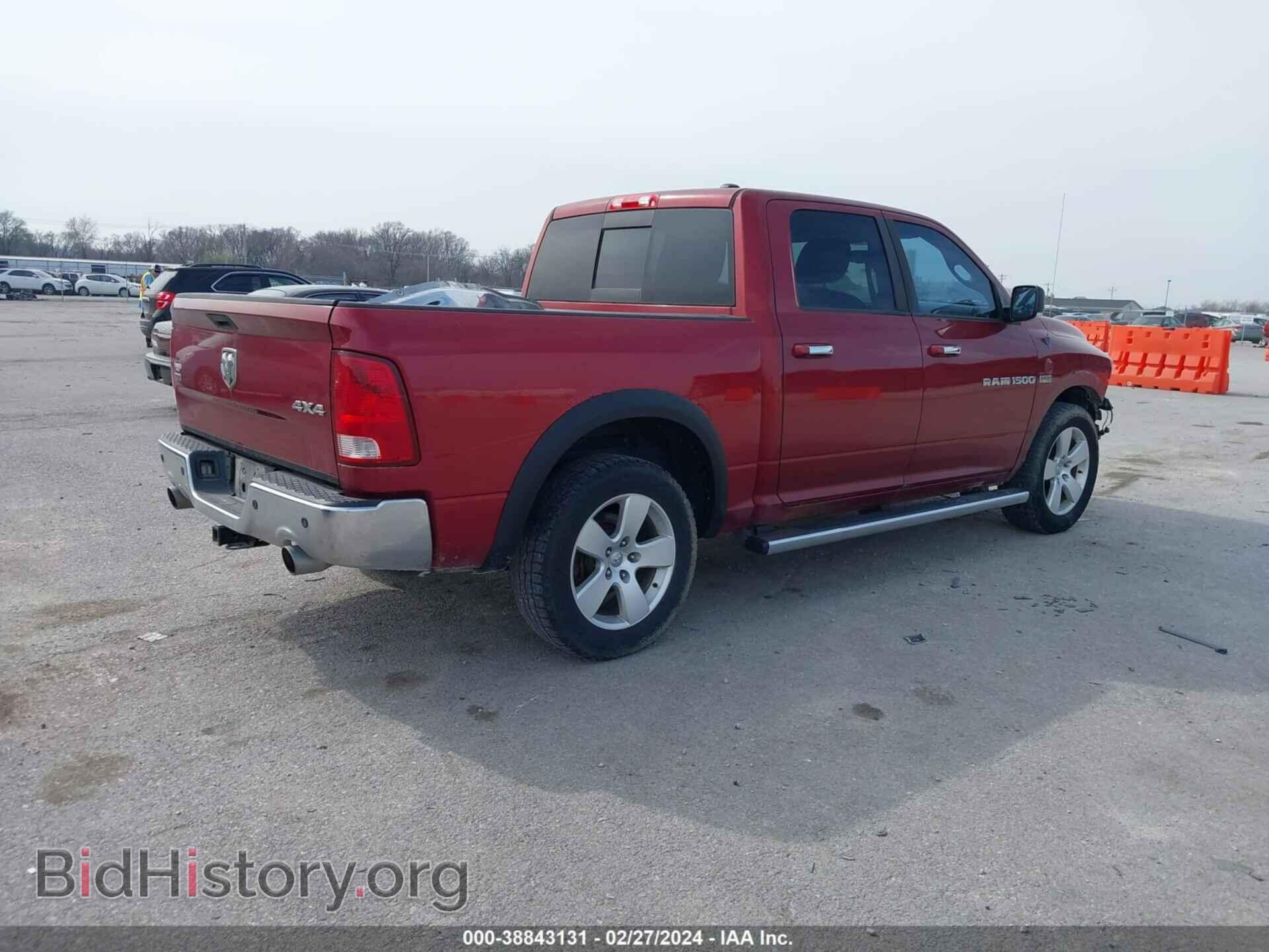 2011 RAM RAM 1500 - VIN: 1D7RV1CT1BS573832 - Фото 4