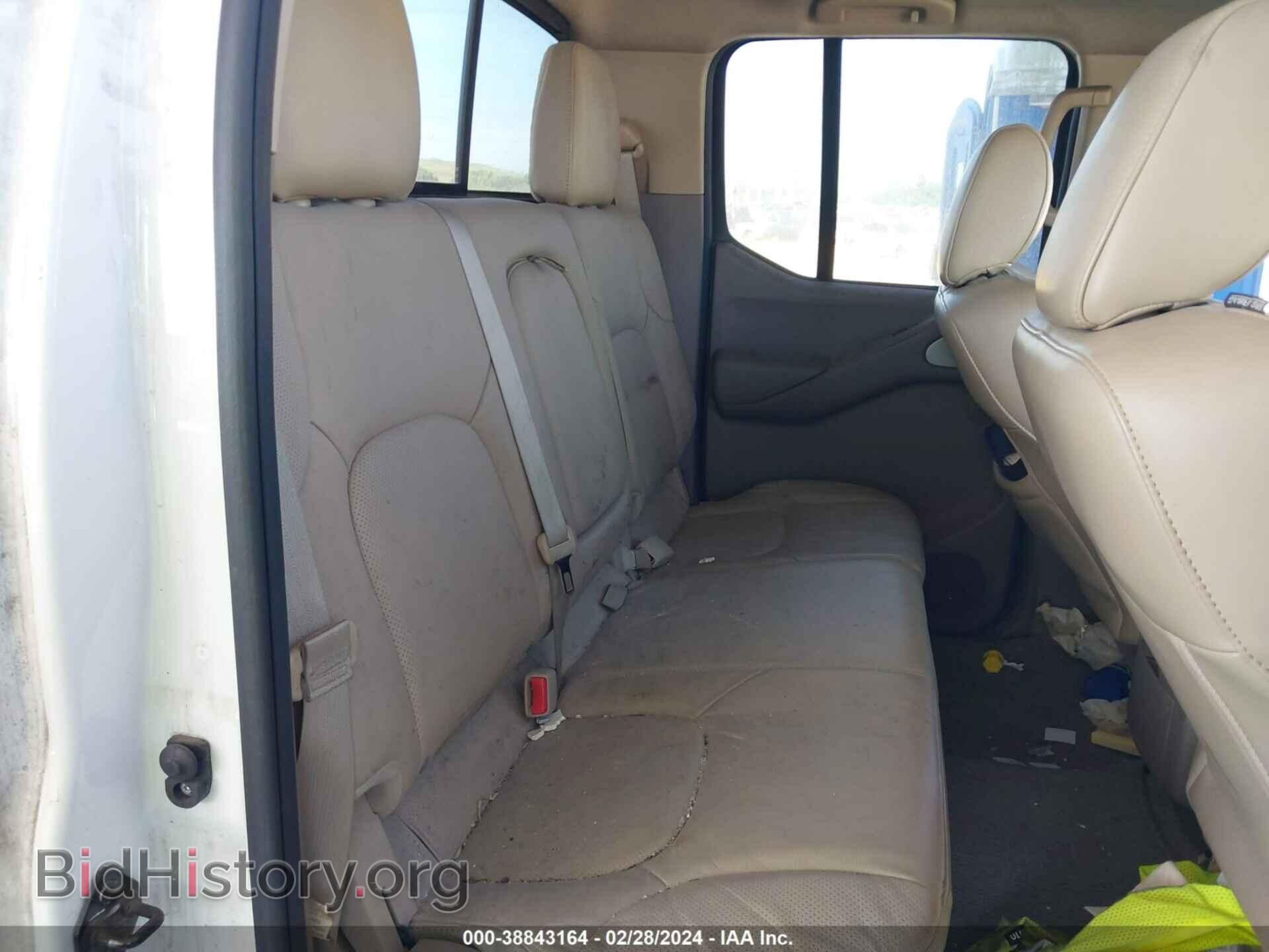2016 NISSAN FRONTIER - VIN: 1N6AD0EV8GN714420 - Photo 8