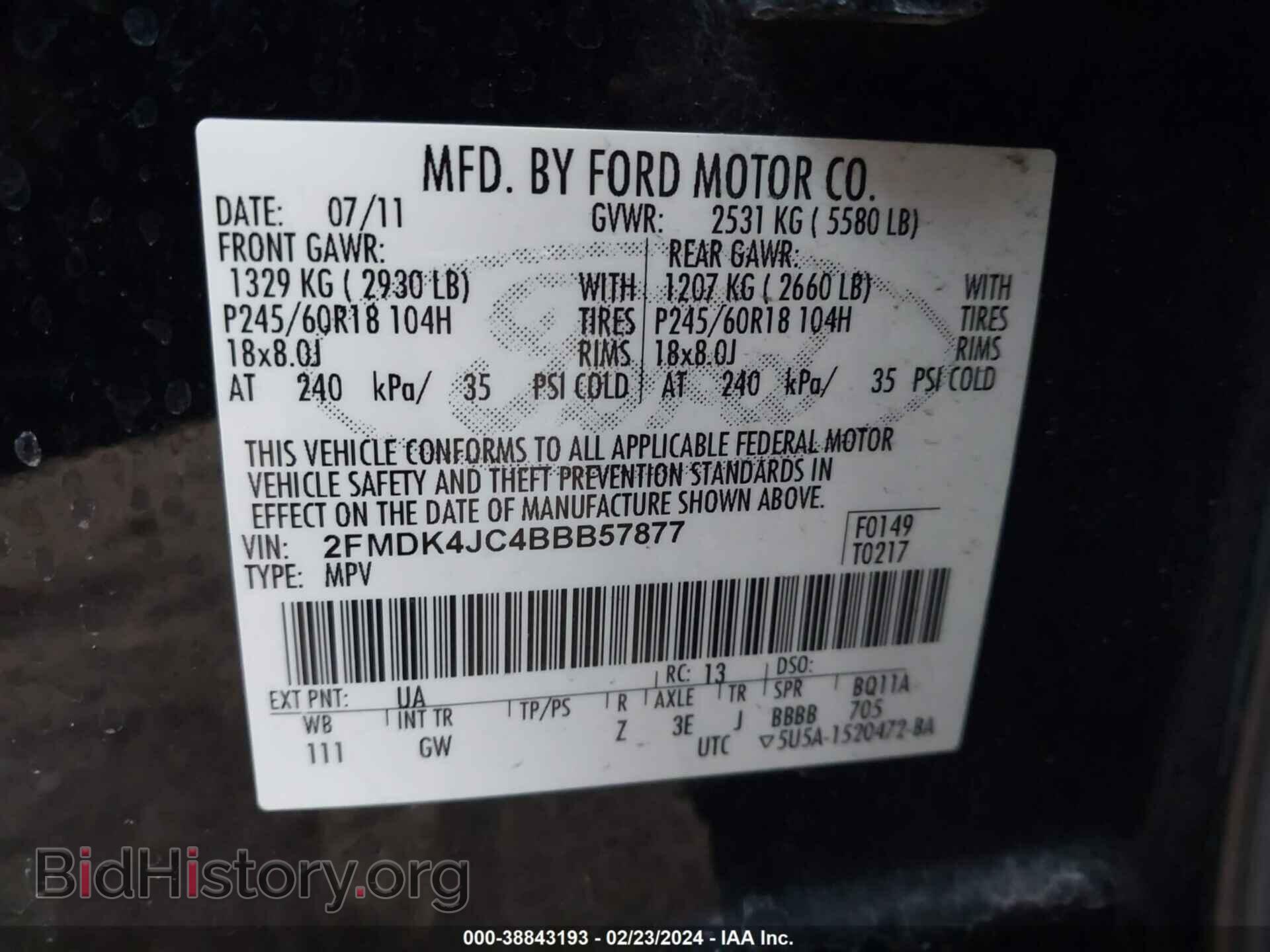 2011 FORD EDGE - VIN: 2FMDK4JC4BBB57877 - Фото 9