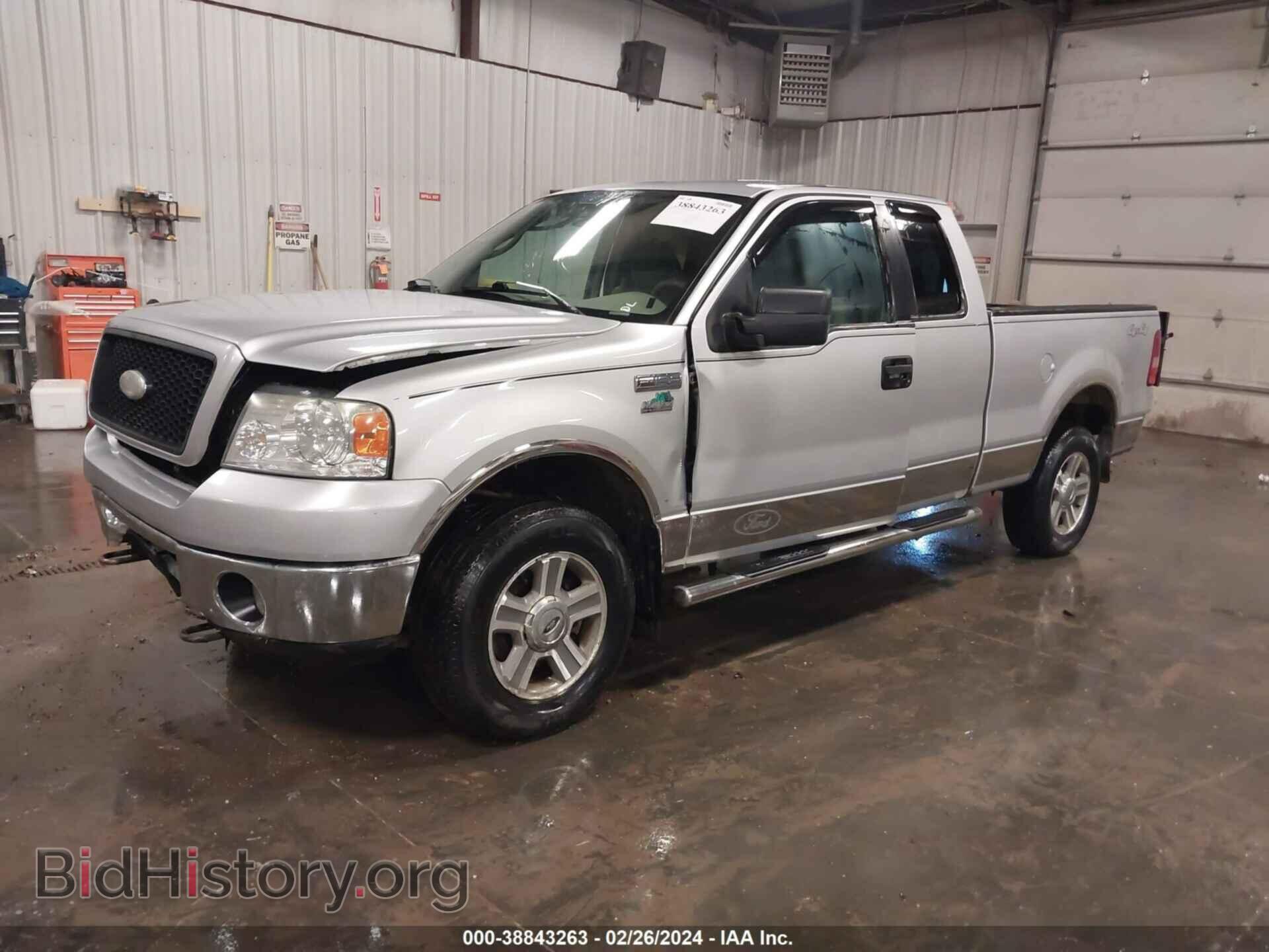 2006 FORD F150 - VIN: 1FTPX14V86FA99615 - Фото 2