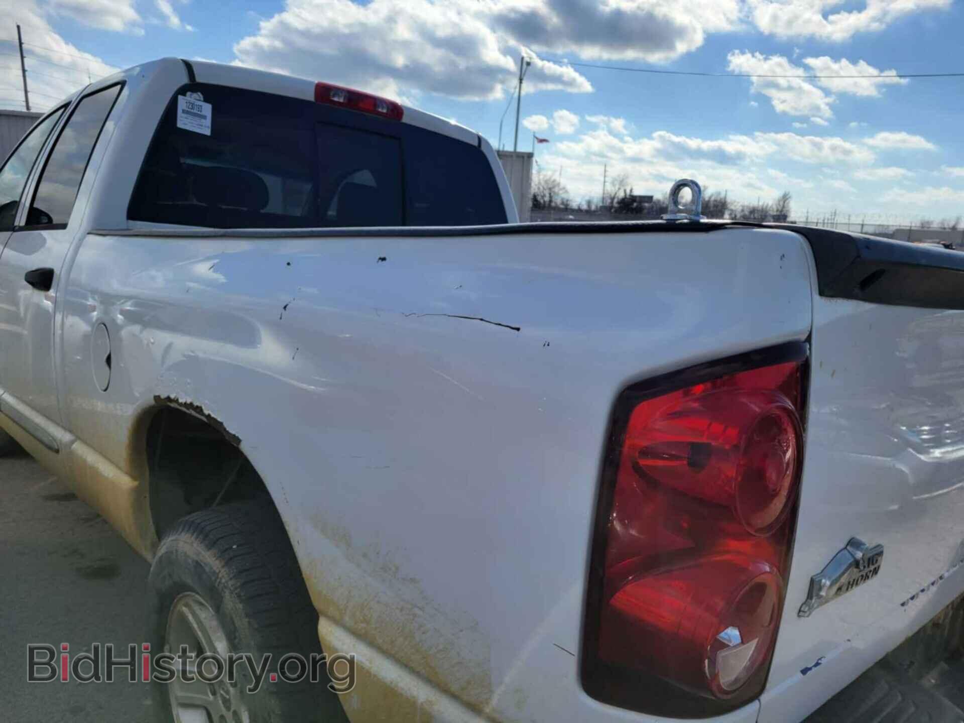 2008 DODGE RAM 1500 - VIN: 1D7HA18268J153862 - Фото 9
