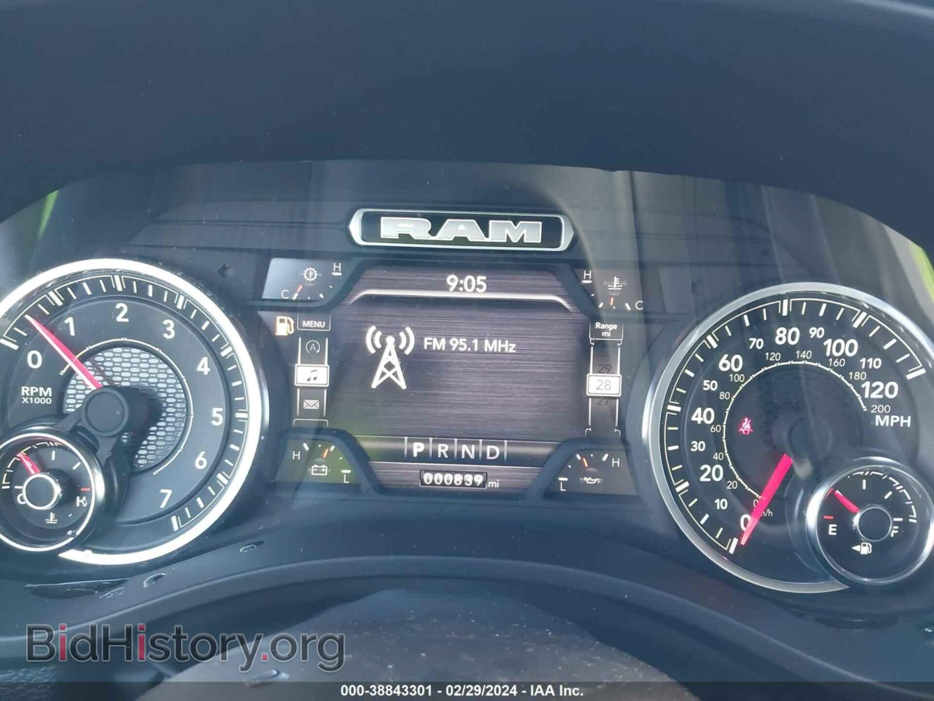 2024 RAM 1500 - VIN: 1C6SRFBT7RN165432 - Фото 7