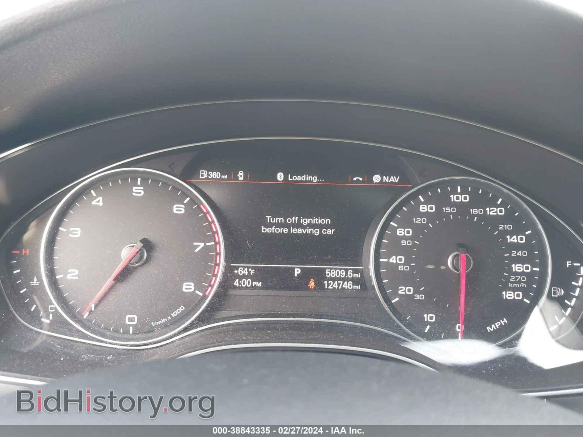 2013 AUDI A6 - VIN: WAUGFAFC8DN149511 - Photo 7