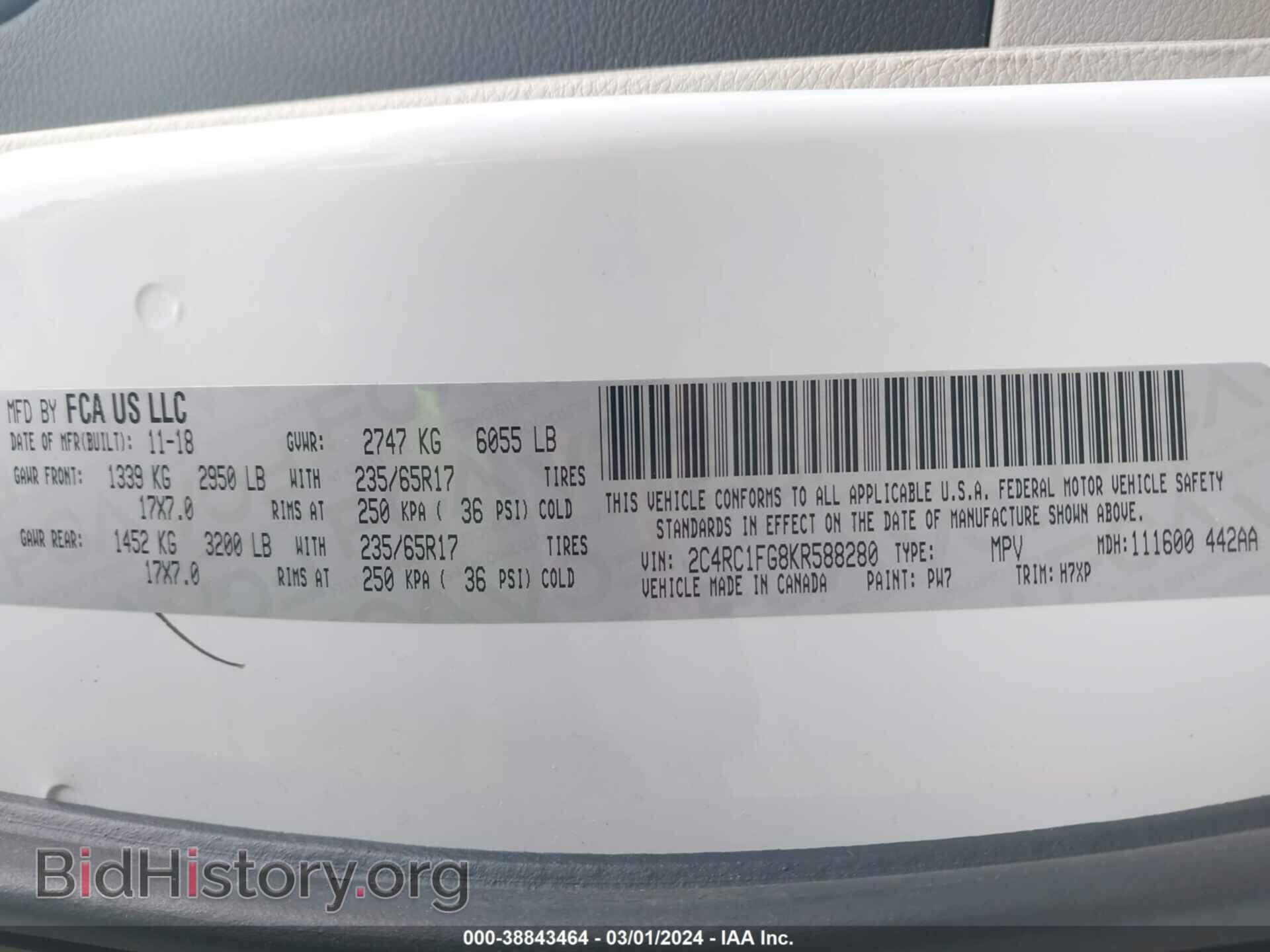 2019 CHRYSLER PACIFICA - VIN: 2C4RC1FG8KR588280 - Photo 9