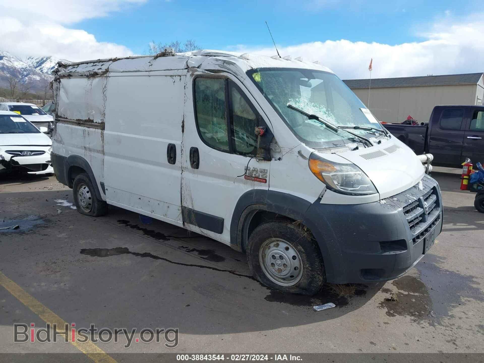 Фотография 3C6TRVAG5HE521785 - RAM PROMASTER 1500 2017