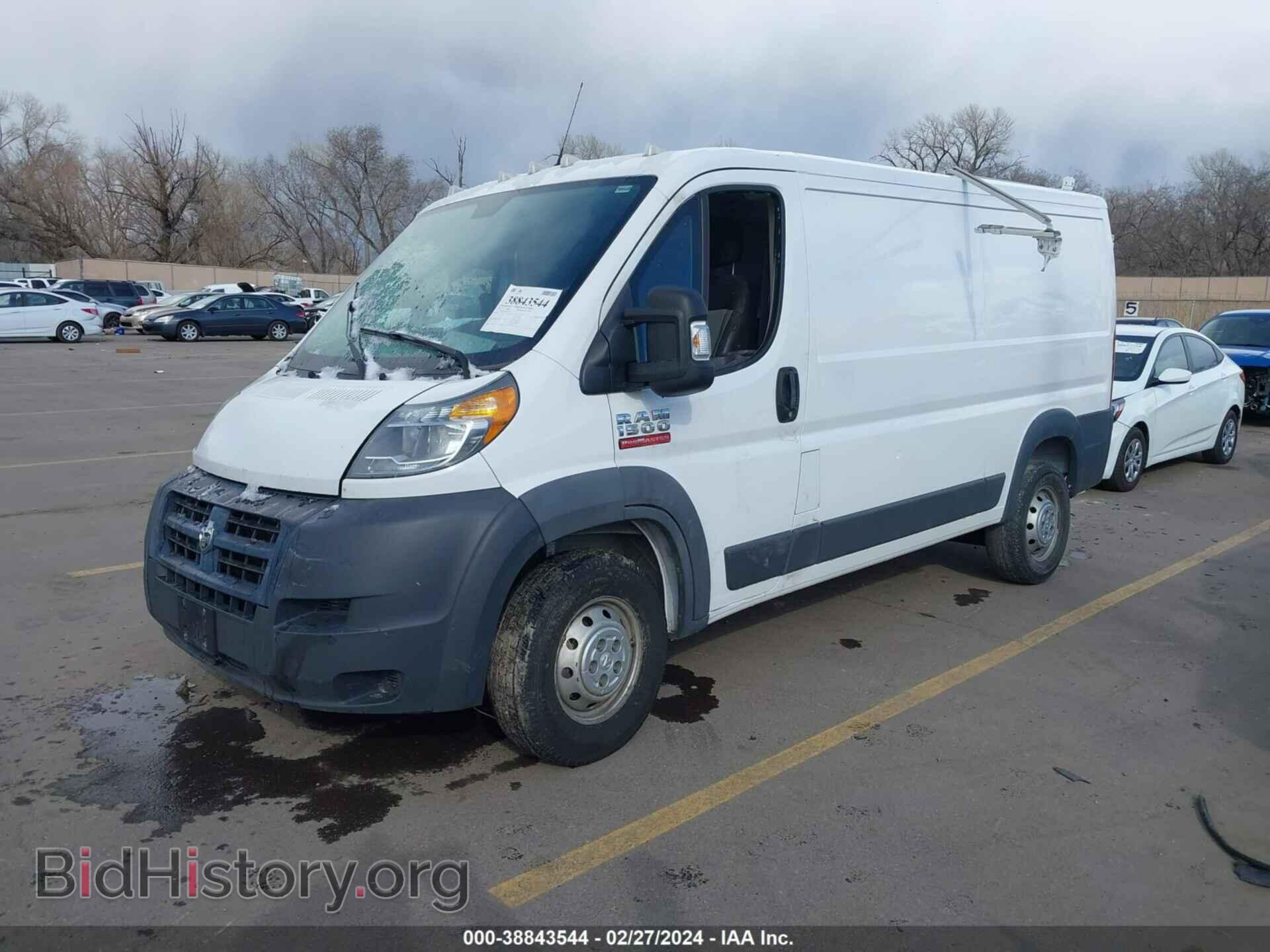 2017 RAM PROMASTER 1500 - VIN: 3C6TRVAG5HE521785 - Фото 2
