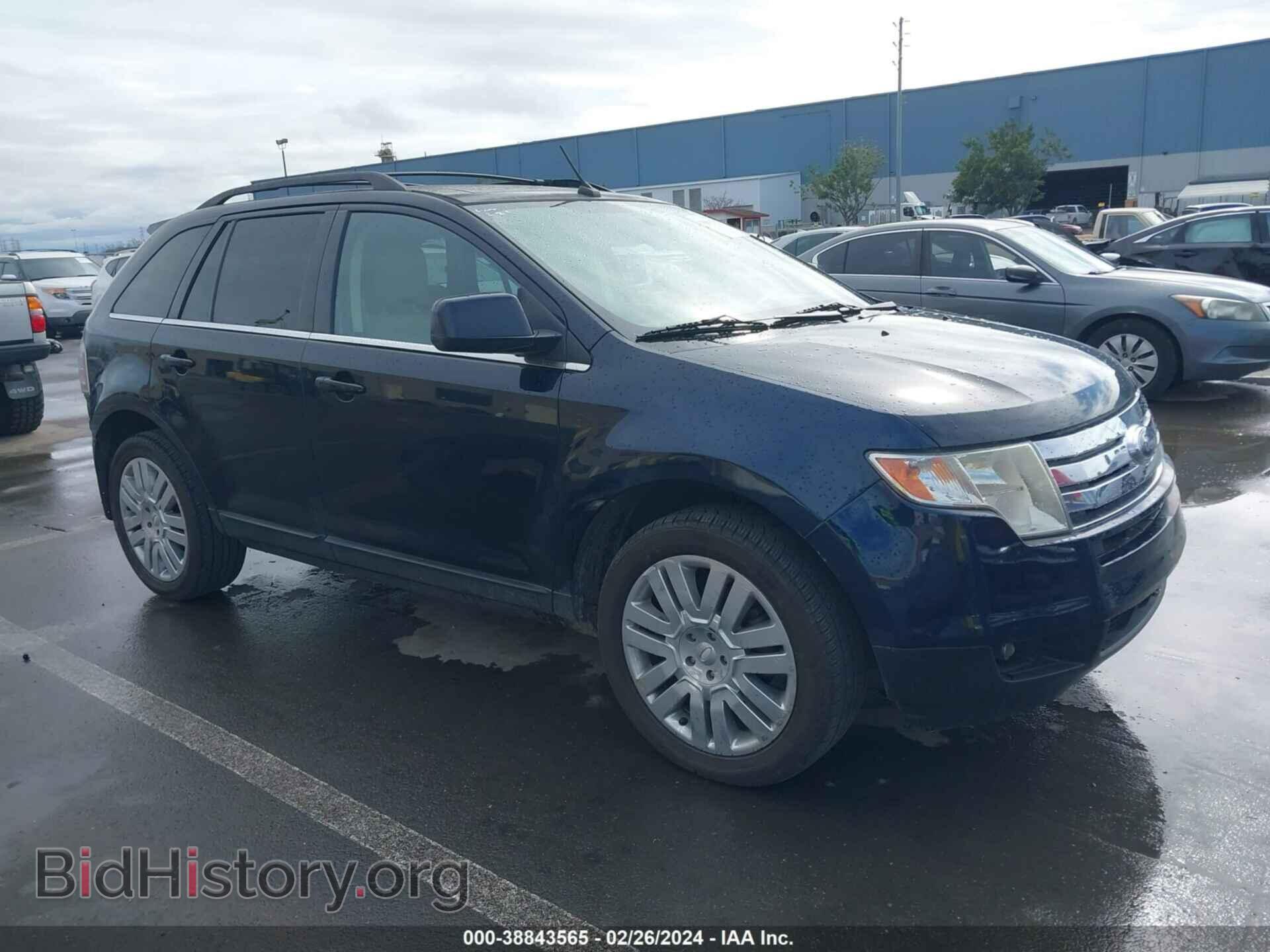 Photo 2FMDK49C68BA30335 - FORD EDGE 2008