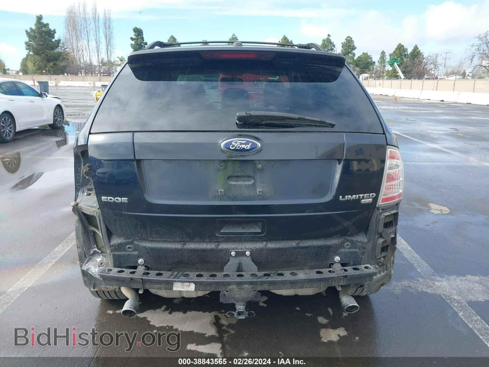 2008 FORD EDGE - VIN: 2FMDK49C68BA30335 - Фото 17