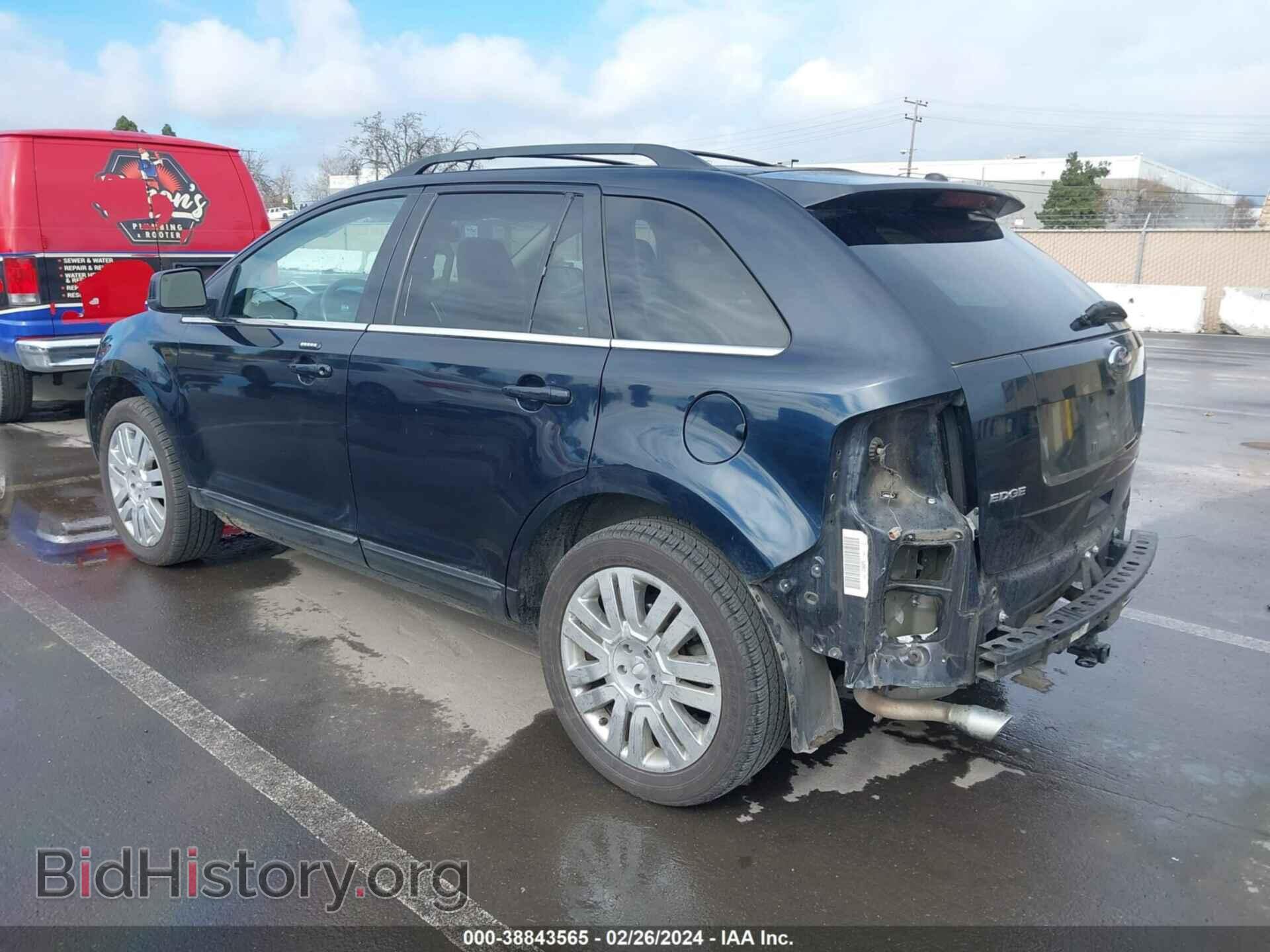 2008 FORD EDGE - VIN: 2FMDK49C68BA30335 - Фото 3