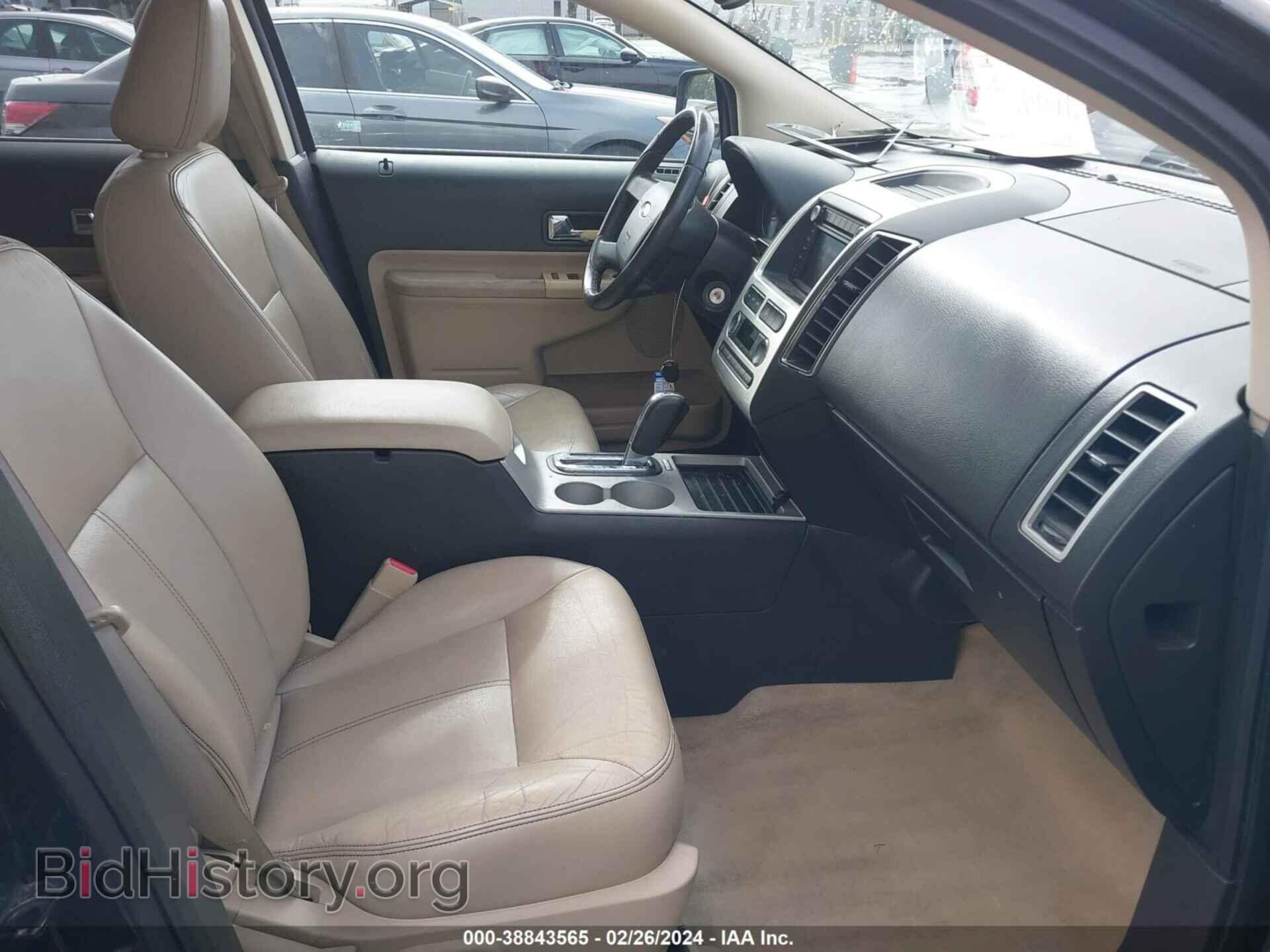 2008 FORD EDGE - VIN: 2FMDK49C68BA30335 - Фото 5