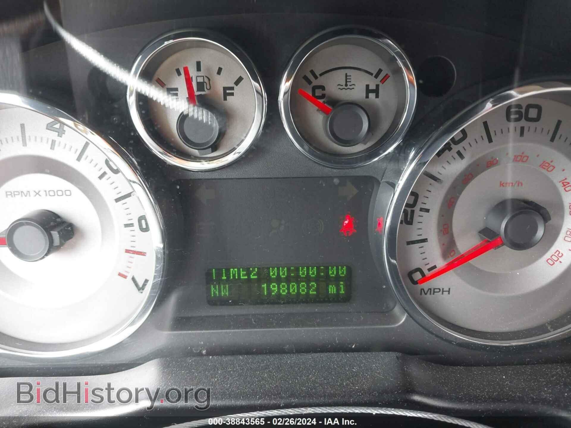 2008 FORD EDGE - VIN: 2FMDK49C68BA30335 - Фото 7
