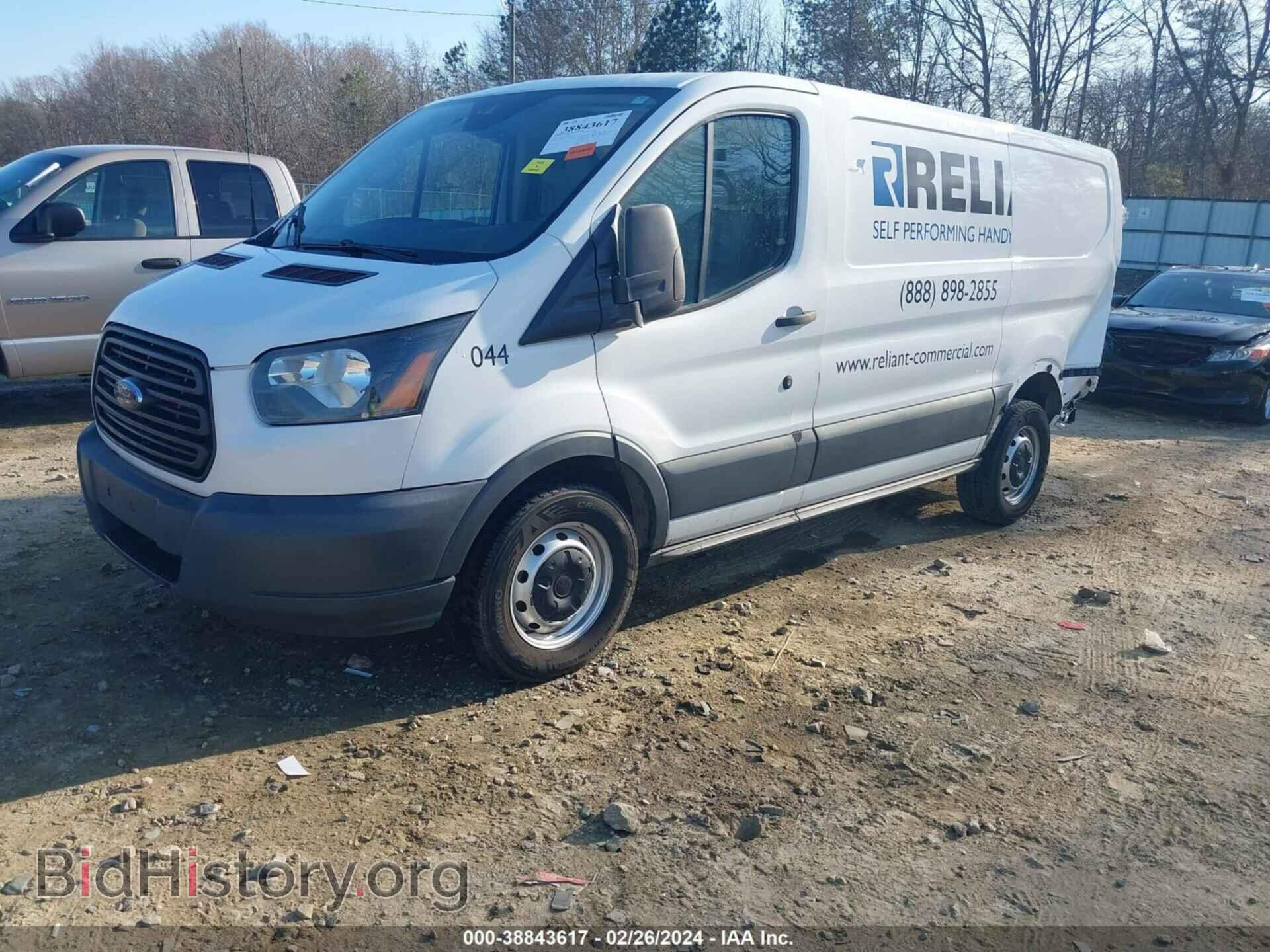 2017 FORD TRANSIT-250 - VIN: 1FTYR1YM0HKA13496 - Фото 2