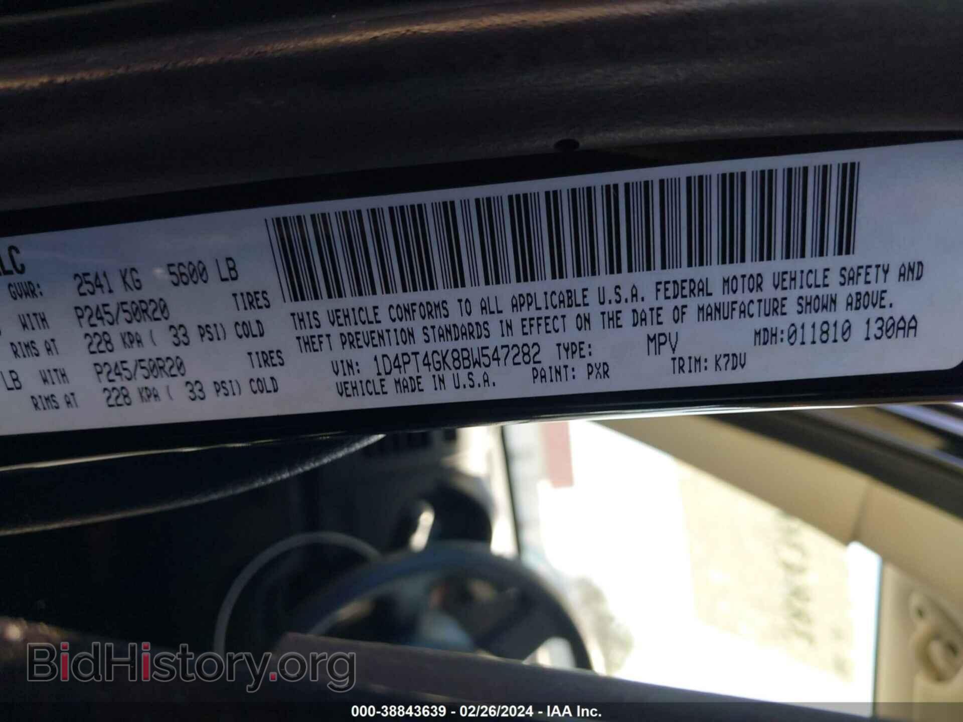 2011 DODGE NITRO - VIN: 1D4PT4GK8BW547282 - Фото 9