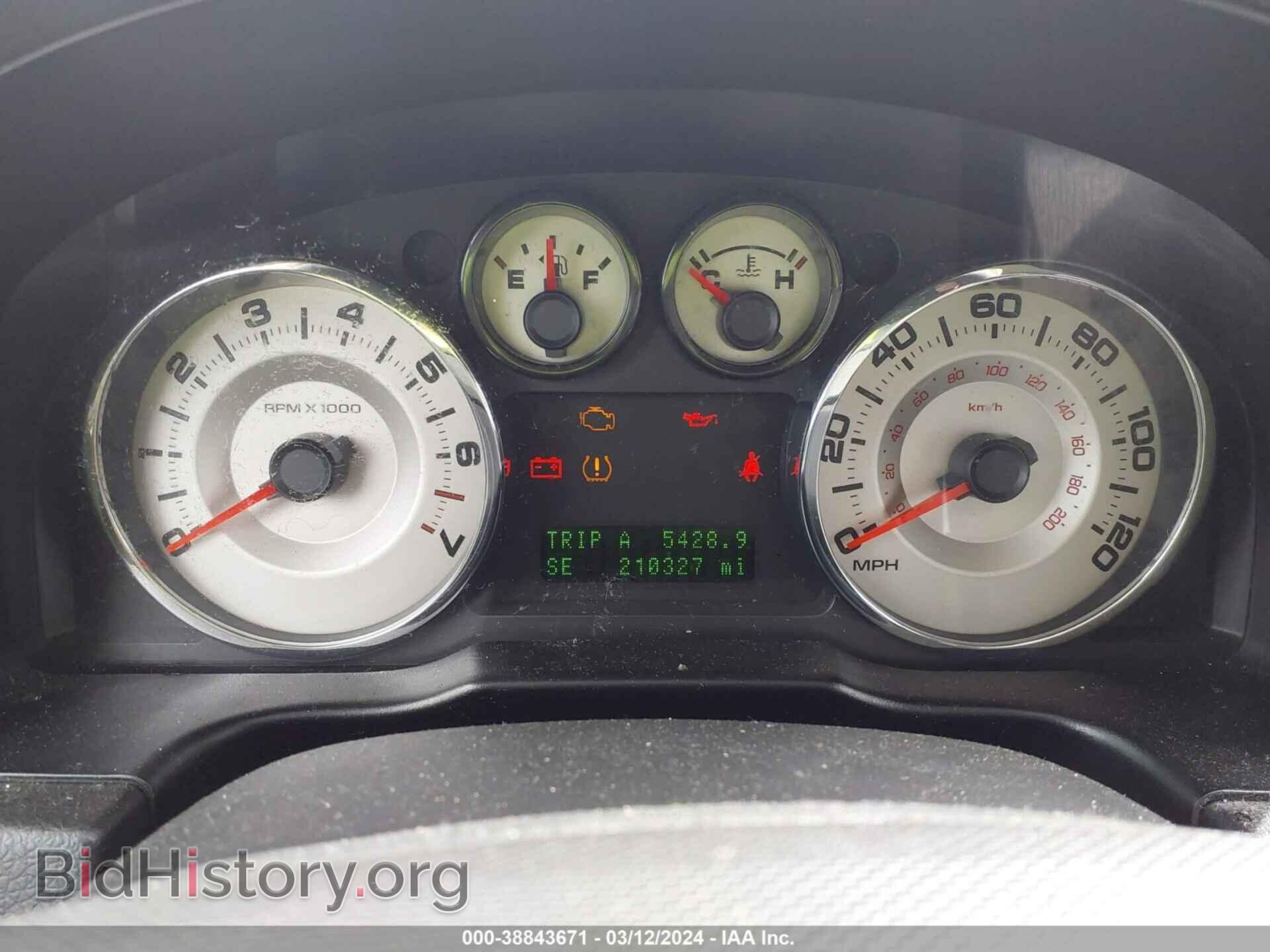 2007 FORD EDGE - VIN: 2FMDK48C77BB38561 - Фото 7