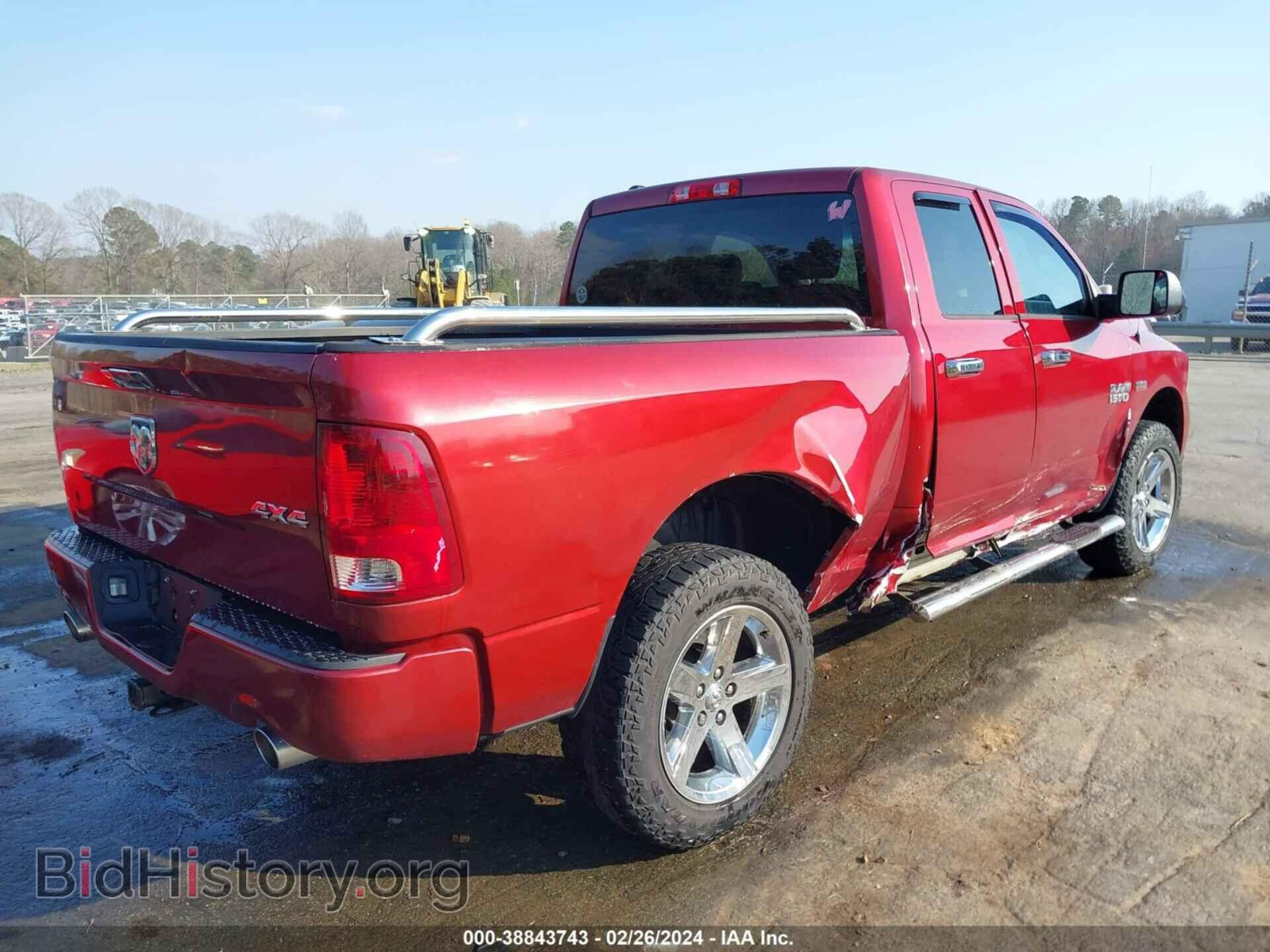 2014 RAM 1500 - VIN: 1C6RR7FT8ES240455 - Photo 4