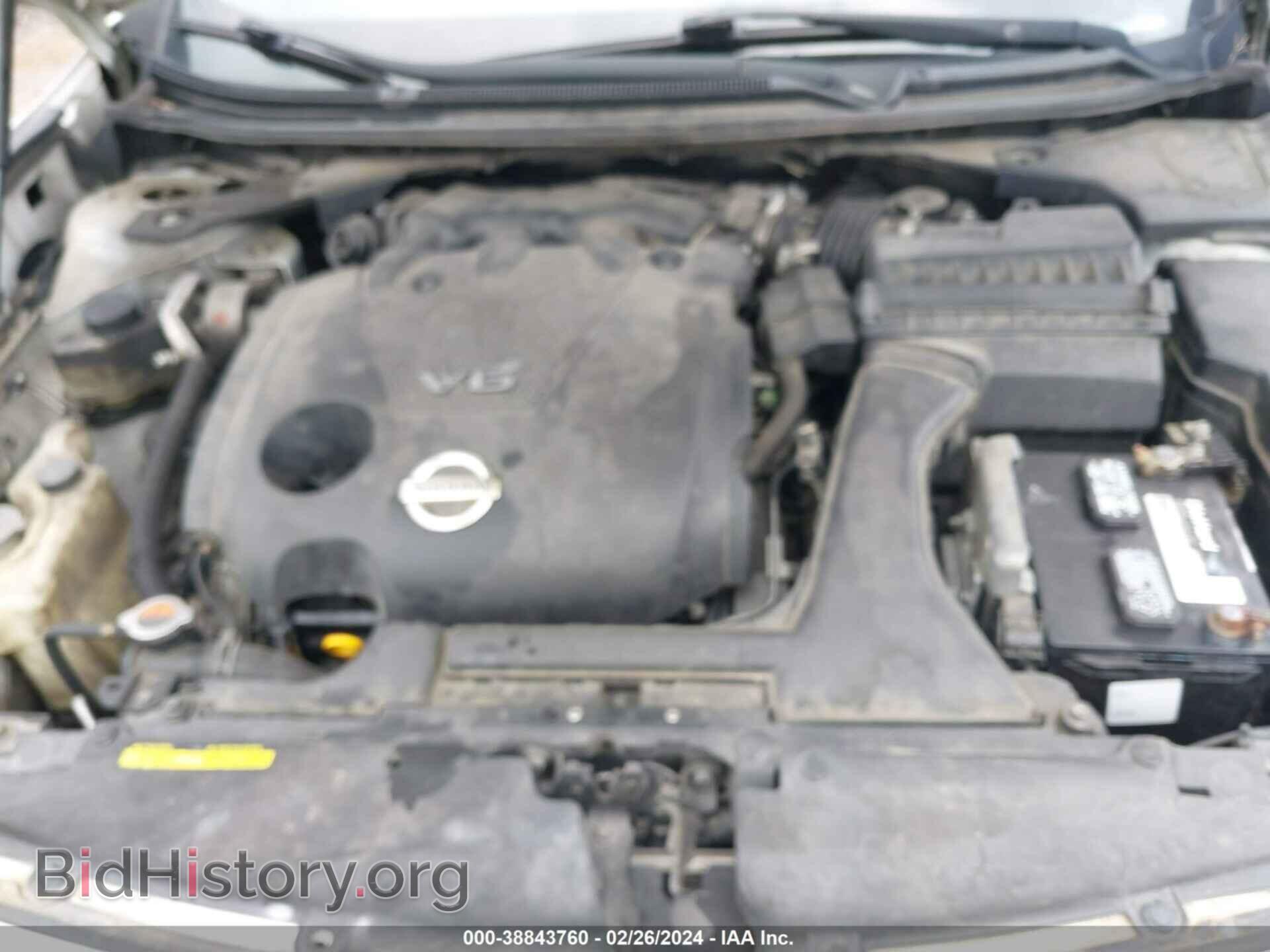 2013 NISSAN MAXIMA - VIN: 1N4AA5AP2DC818947 - Фото 10