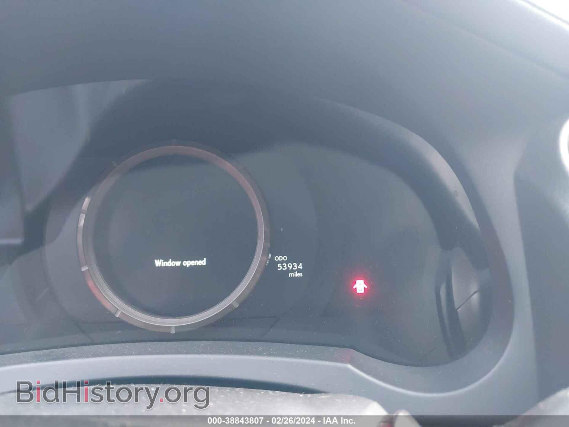 2016 LEXUS RC 350 - VIN: JTHHE5BC1G5011917 - Фото 7