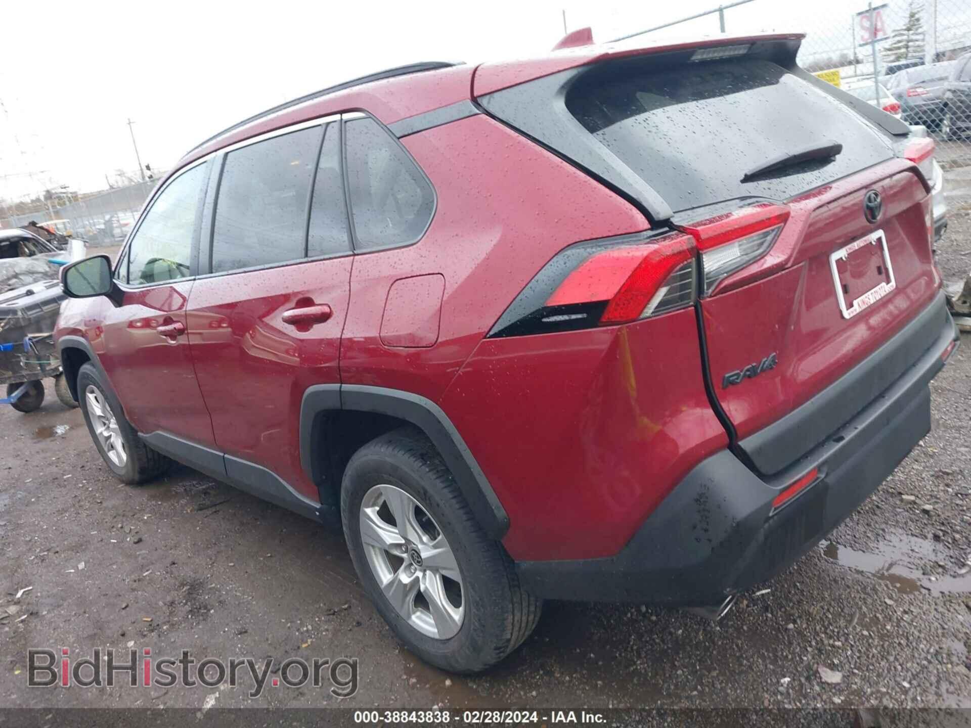2020 TOYOTA RAV4 - VIN: JTMP1RFV2LD062001 - Фото 3