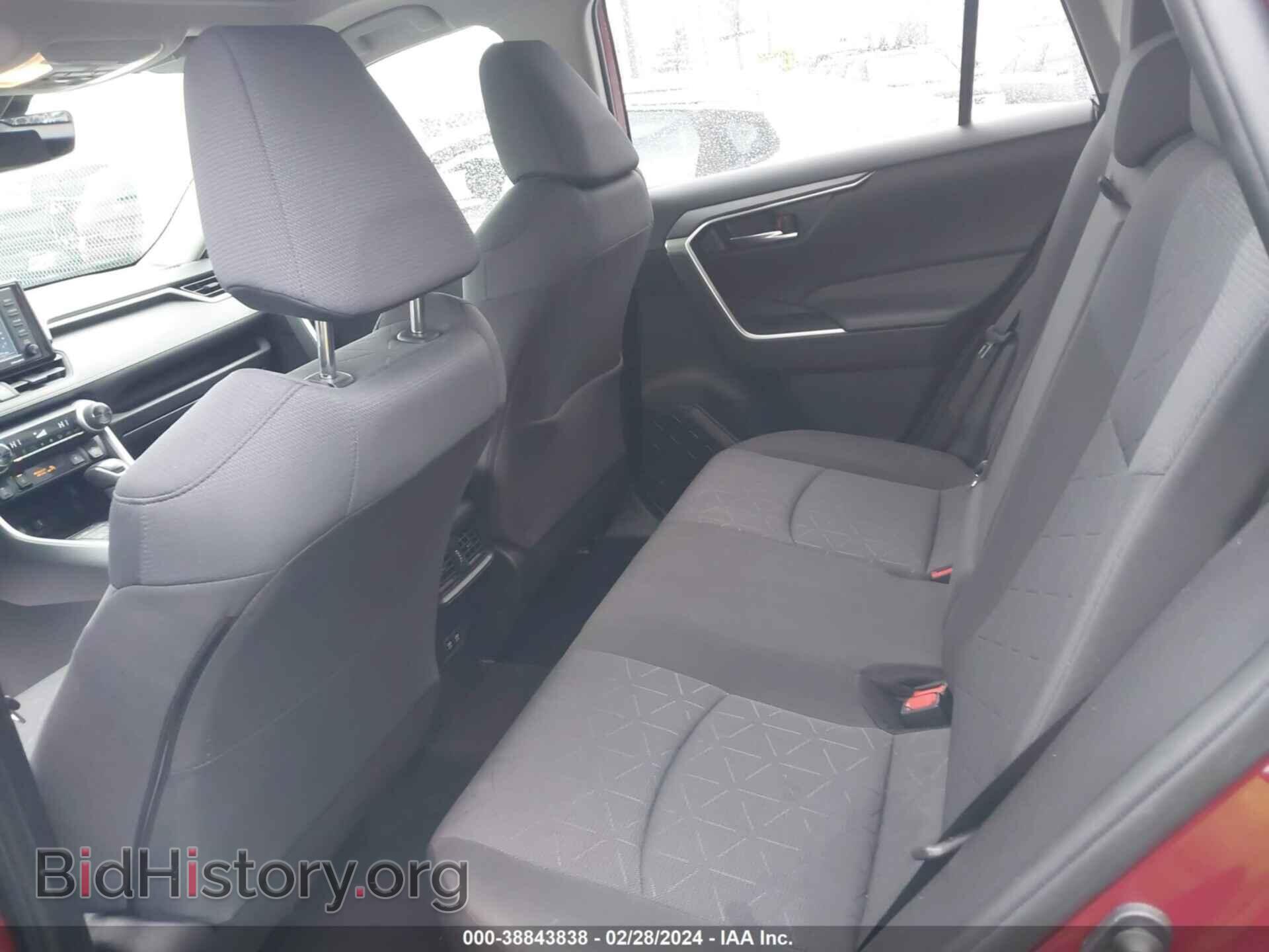 2020 TOYOTA RAV4 - VIN: JTMP1RFV2LD062001 - Фото 8