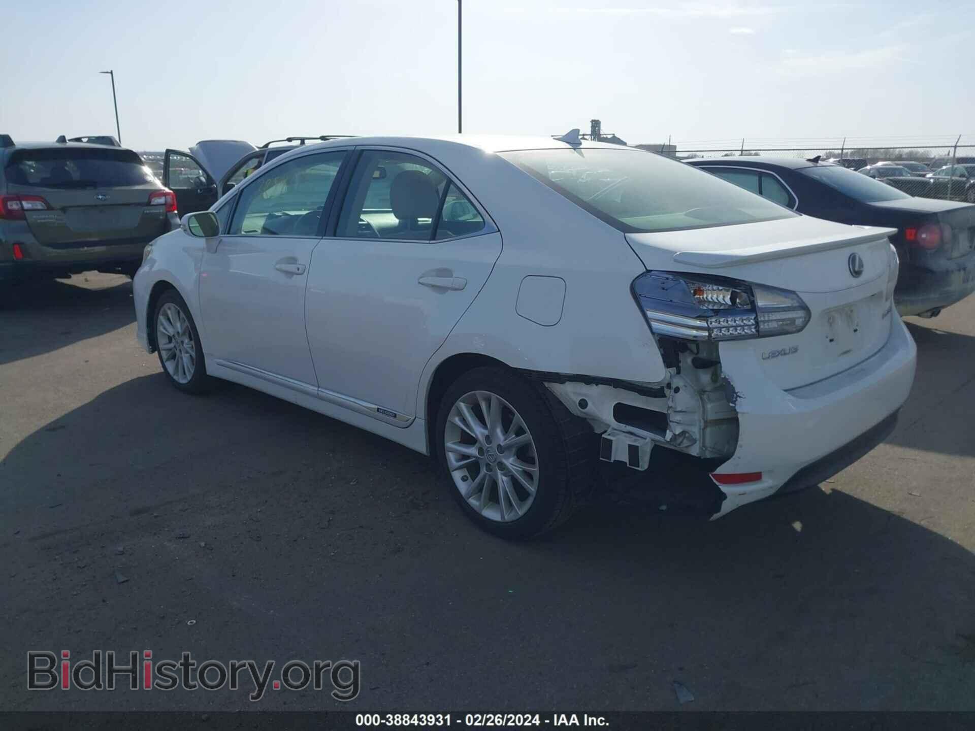 2010 LEXUS HS 250H - VIN: JTHBB1BA0A2022535 - Фото 3