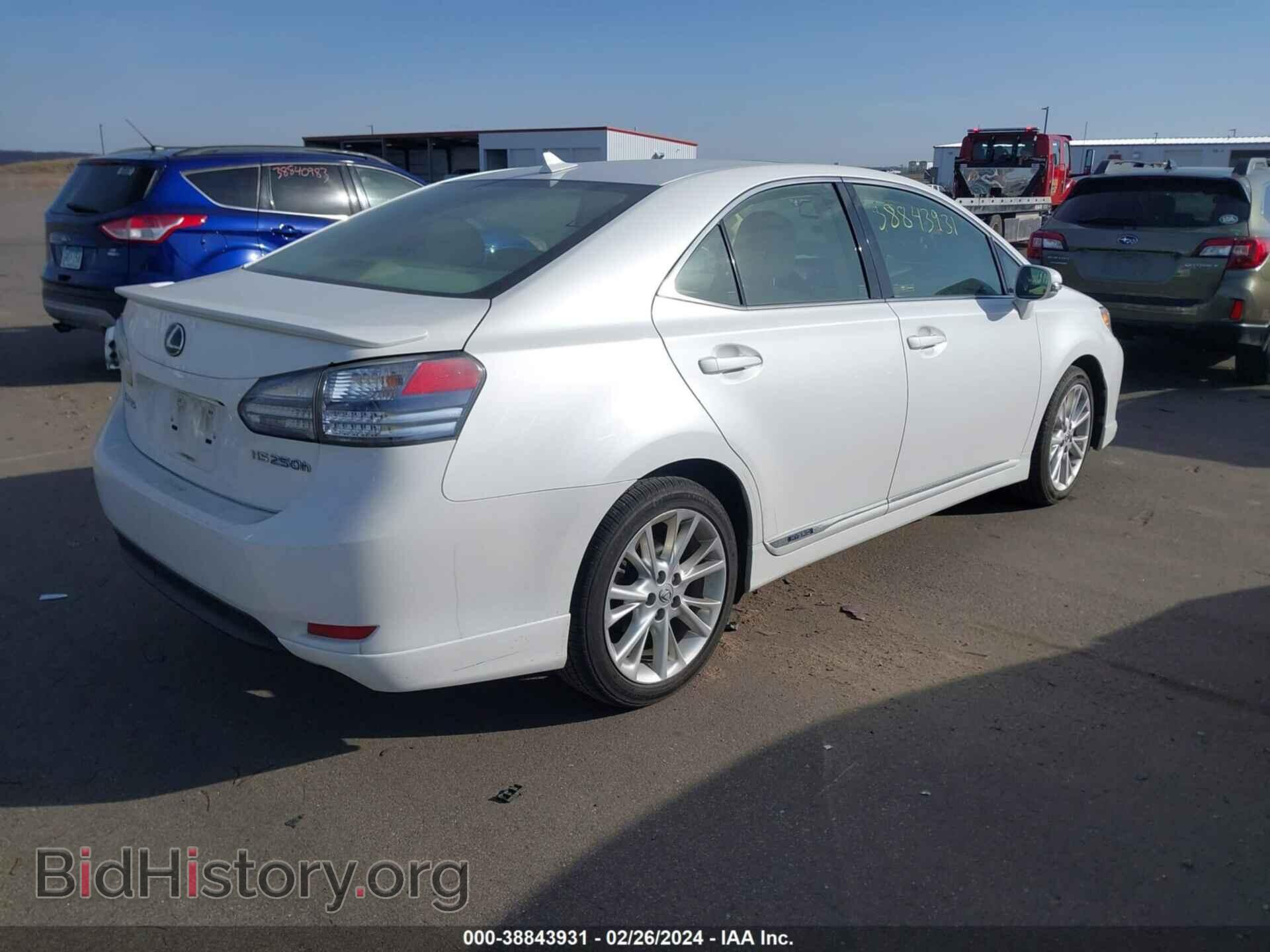 2010 LEXUS HS 250H - VIN: JTHBB1BA0A2022535 - Фото 4