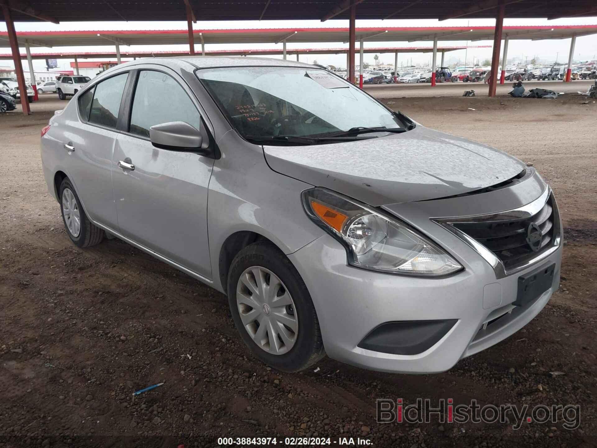 Фотография 3N1CN7APXHK438826 - NISSAN VERSA 2017