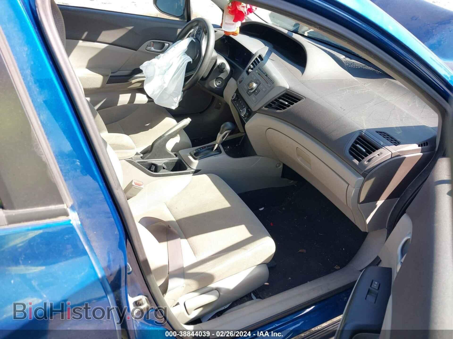 2012 HONDA CIVIC - VIN: 19XFB2F51CE333208 - Фото 5