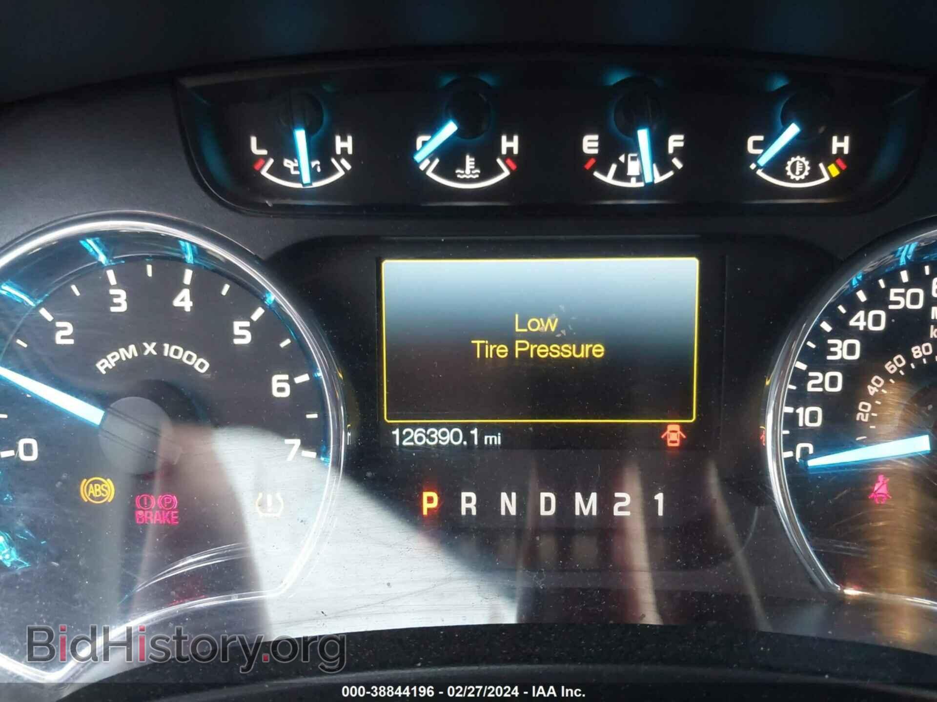 2012 FORD F-150 - VIN: 1FTFX1EF4CFA84317 - Фото 7