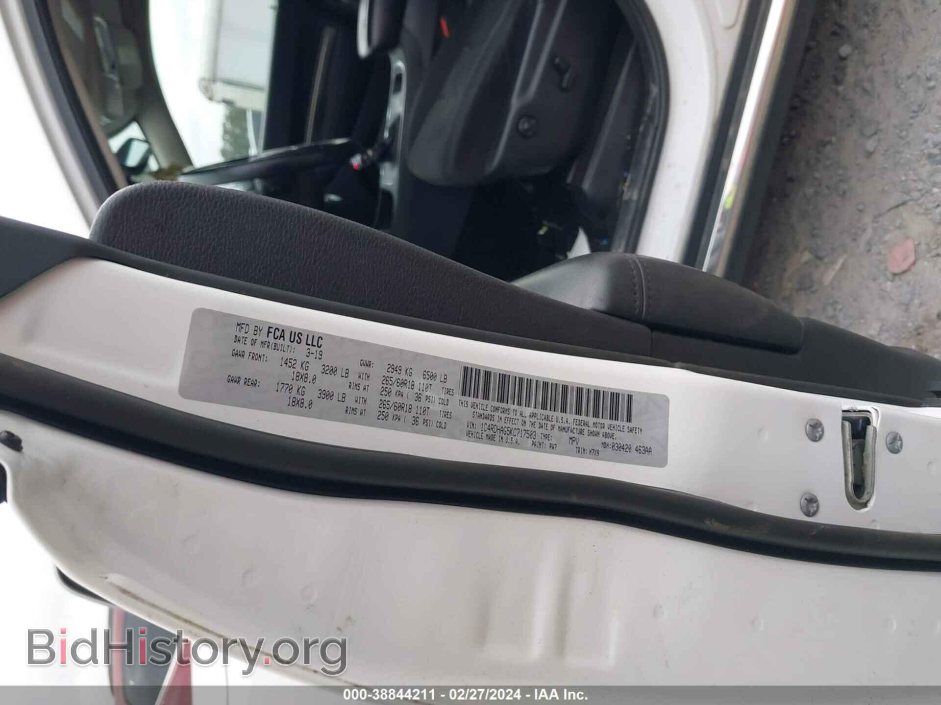 2019 DODGE DURANGO - VIN: 1C4RDHAG5KC717503 - Фото 9