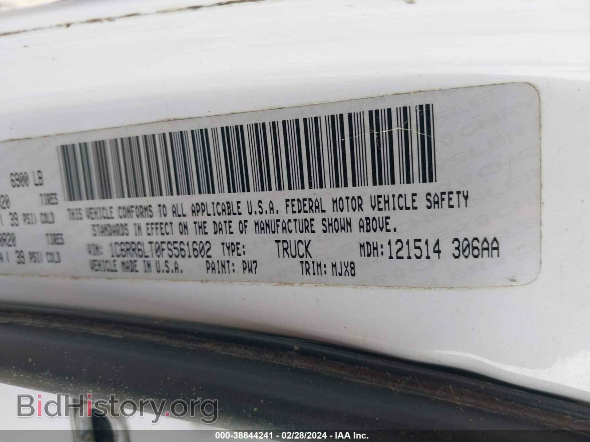 2015 RAM 1500 - VIN: 1C6RR6LT0FS561602 - Фото 9