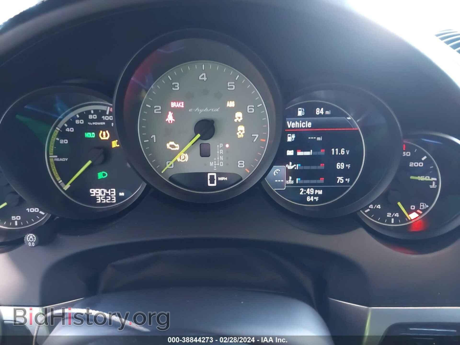 2015 PORSCHE CAYENNE E-HYBRID - VIN: WP1AE2A26FLA52921 - Фото 7