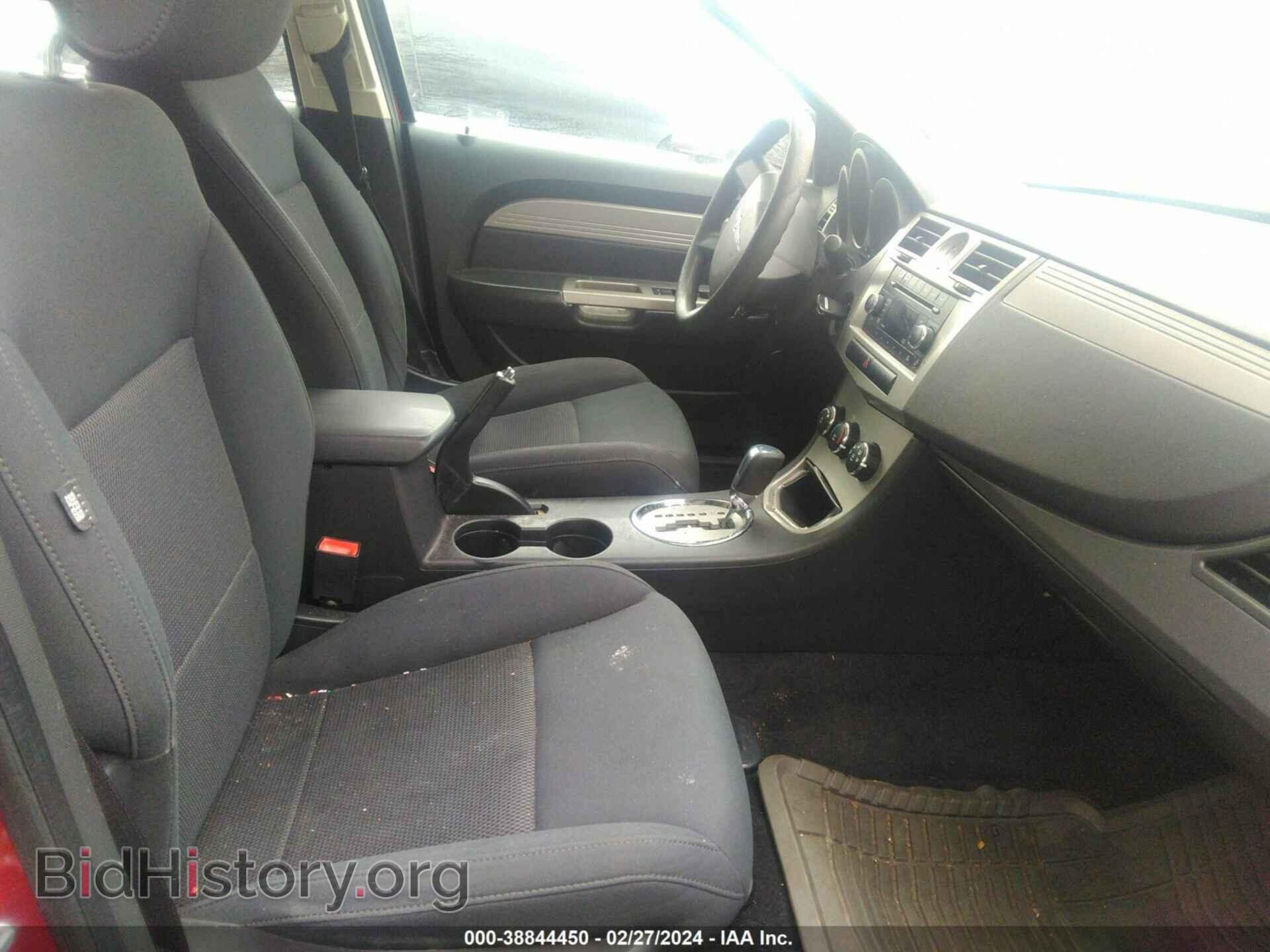 2010 CHRYSLER SEBRING - VIN: 1C3CC4FB0AN157234 - Фото 5