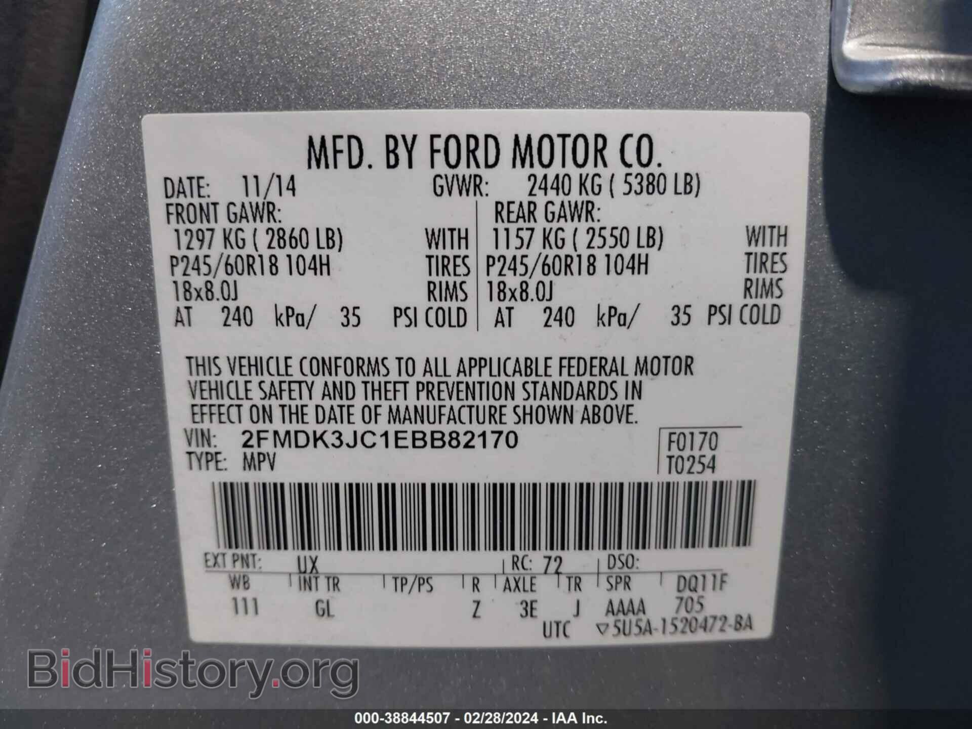 2014 FORD EDGE - VIN: 2FMDK3JC1EBB82170 - Photo 9