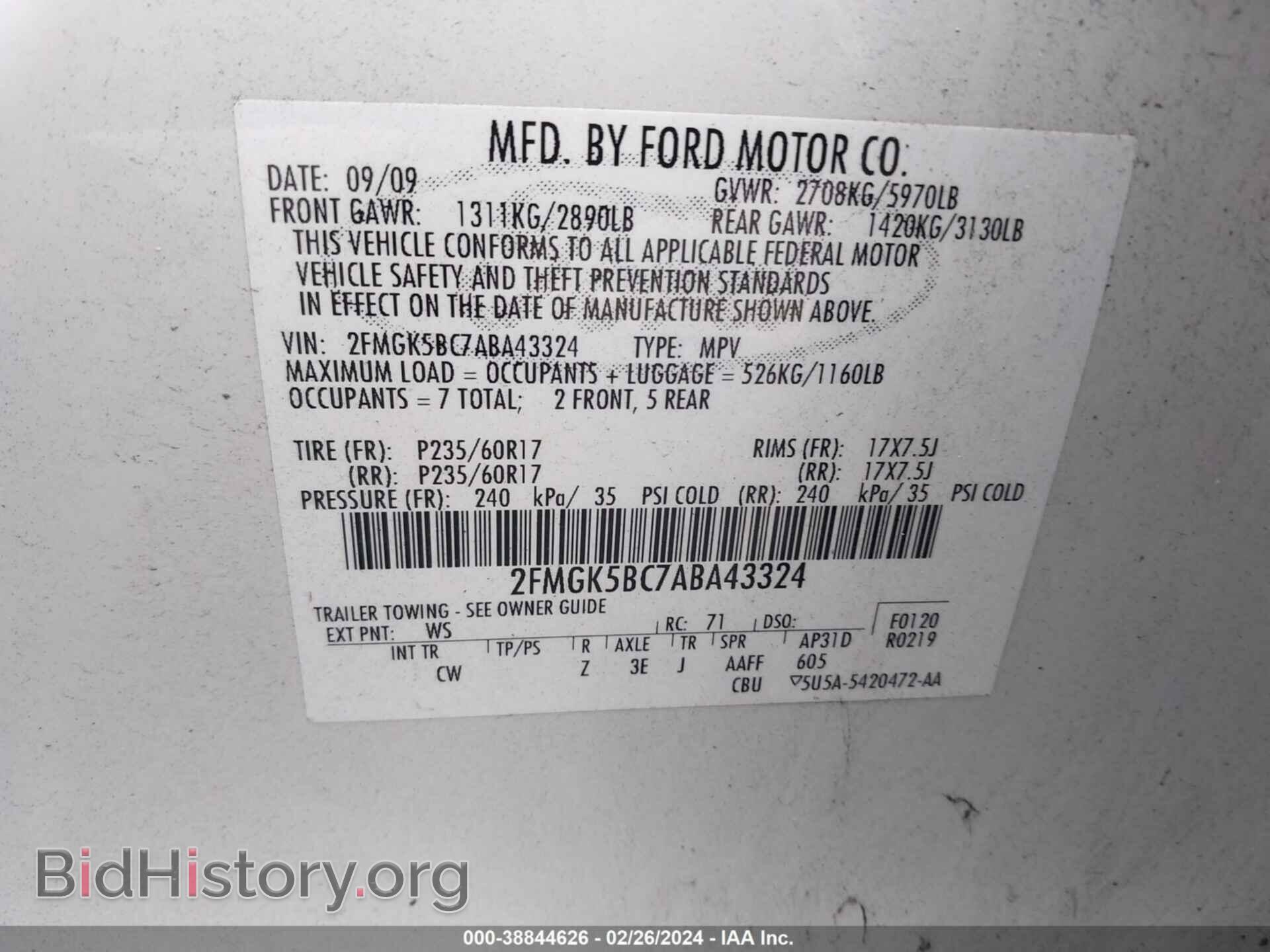 2010 FORD FLEX - VIN: 2FMGK5BC7ABA43324 - Photo 9