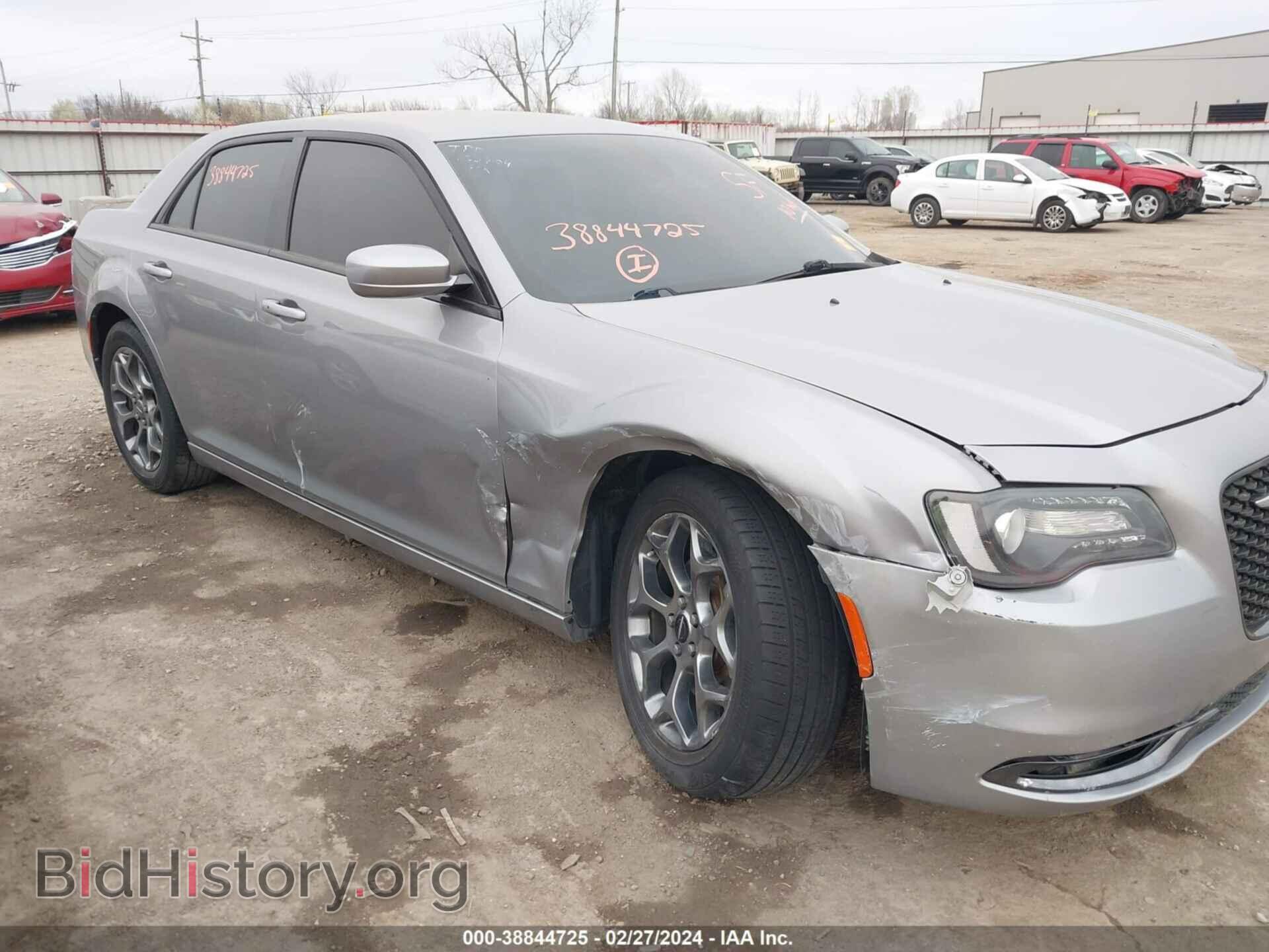 2015 CHRYSLER 300 - VIN: 2C3CCAGG7FH923002 - Photo 6