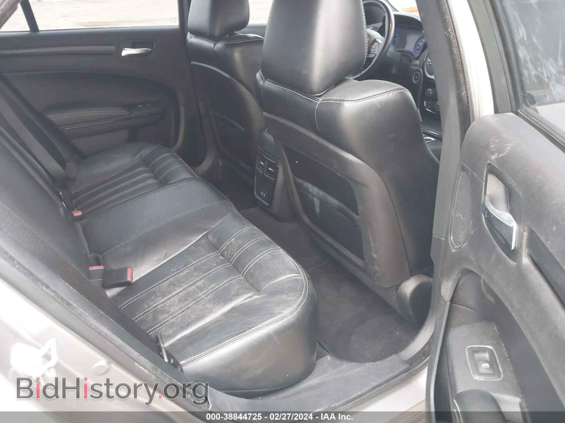 2015 CHRYSLER 300 - VIN: 2C3CCAGG7FH923002 - Photo 8