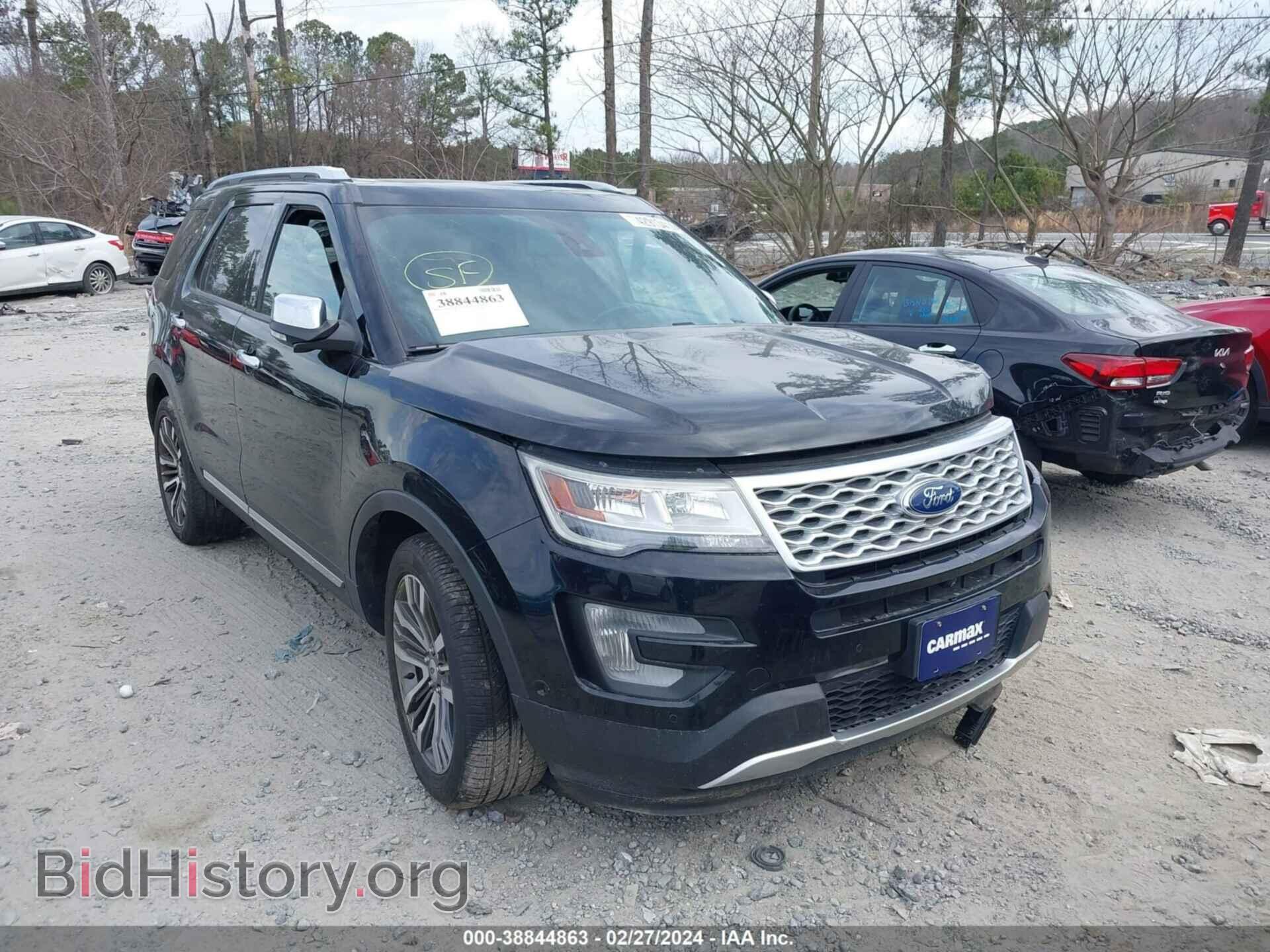 Фотография 1FM5K8HTXHGE41923 - FORD EXPLORER 2017
