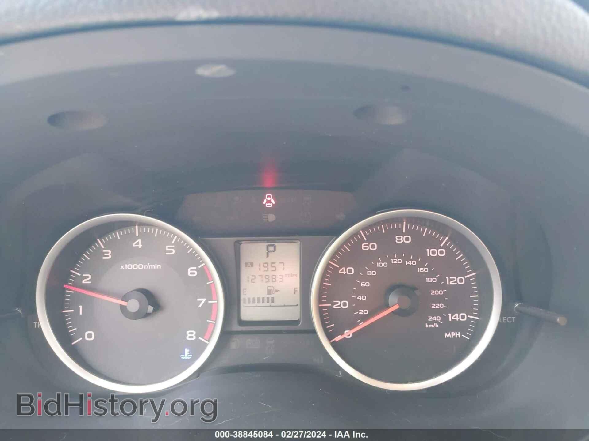 2015 SUBARU FORESTER - VIN: JF2SJAAC6FH538539 - Фото 7