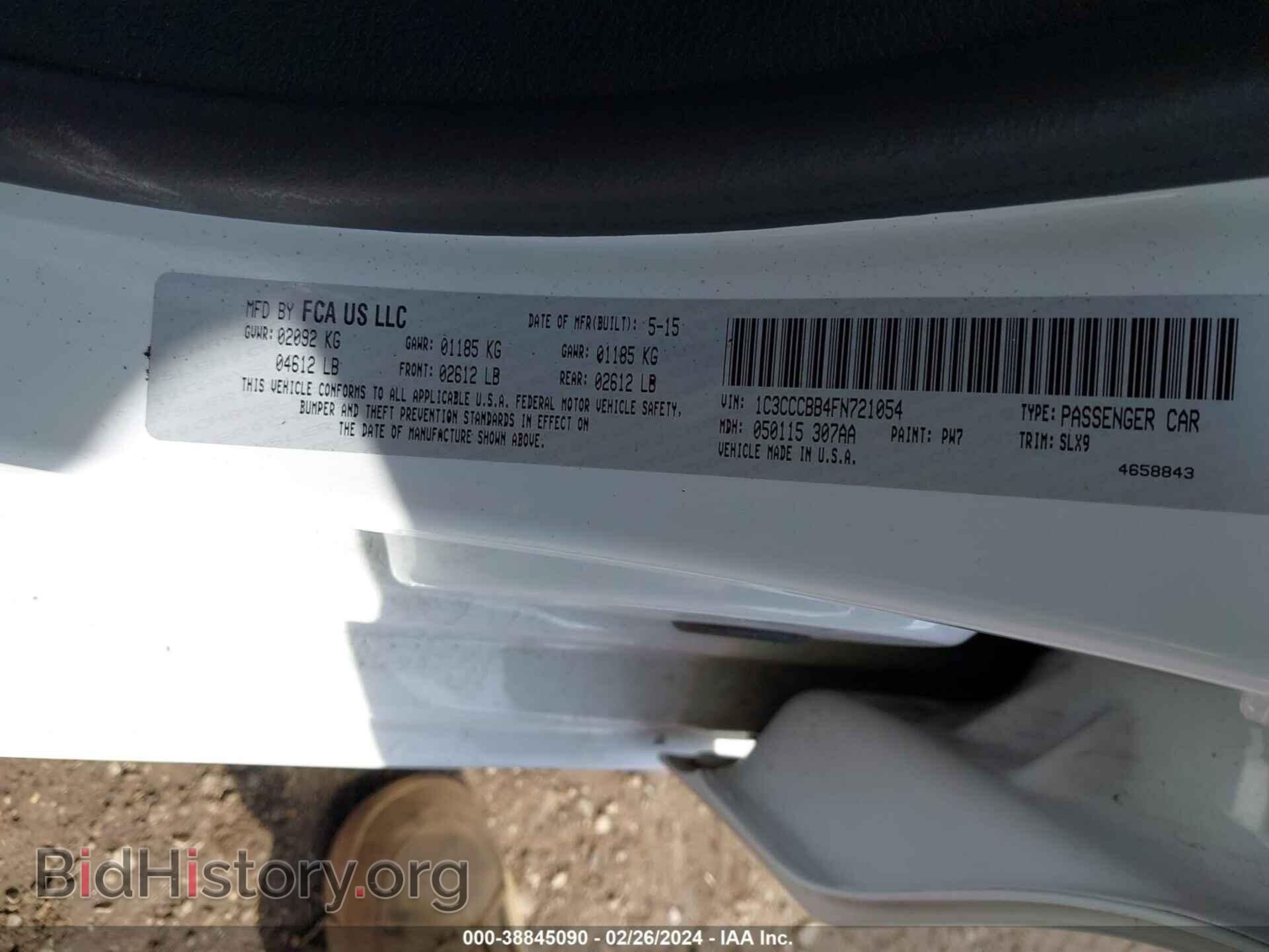 2015 CHRYSLER 200 - VIN: 1C3CCCBB4FN721054 - Фото 9