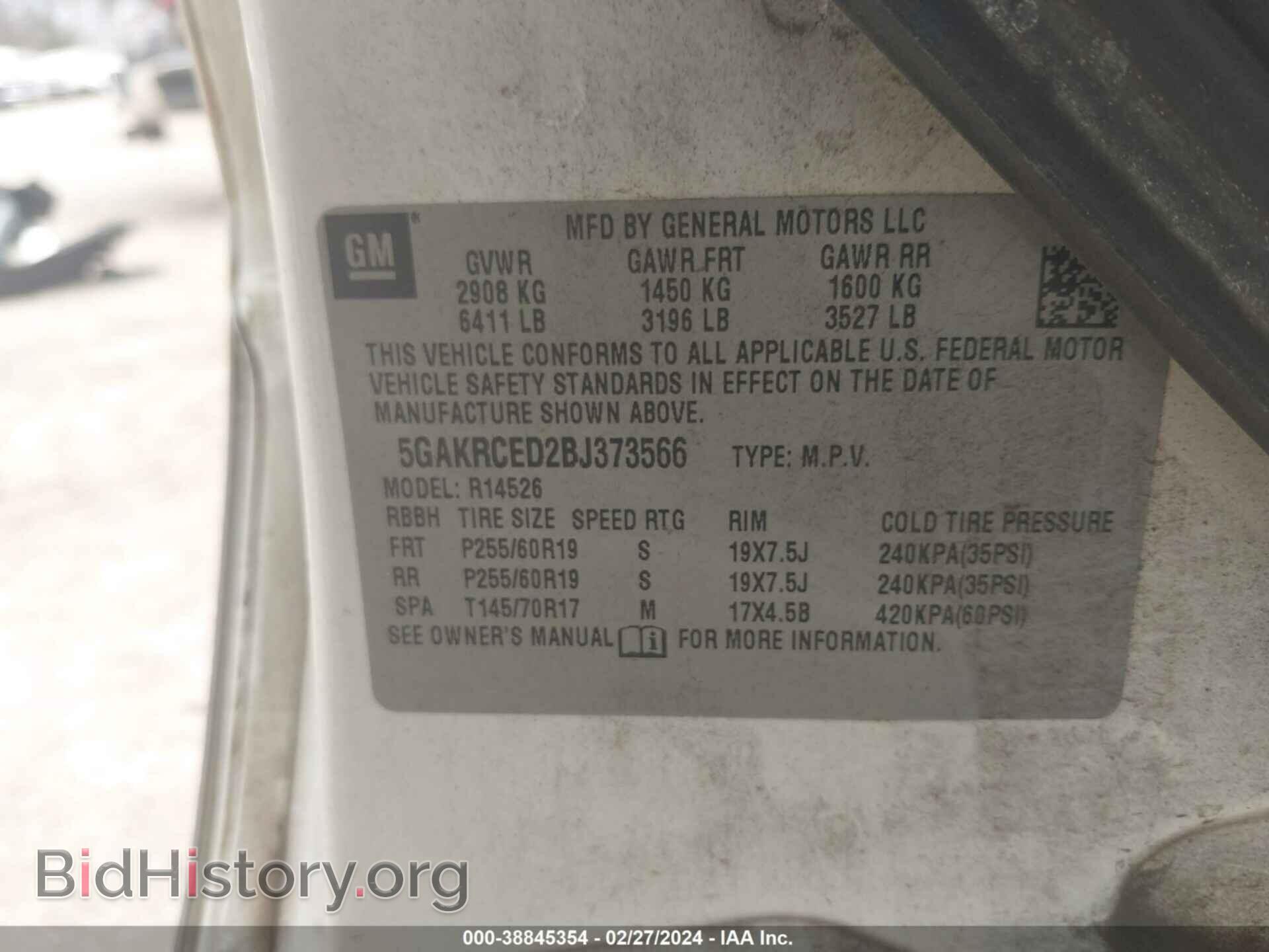 2011 BUICK ENCLAVE - VIN: 5GAKRCED2BJ373566 - Фото 9