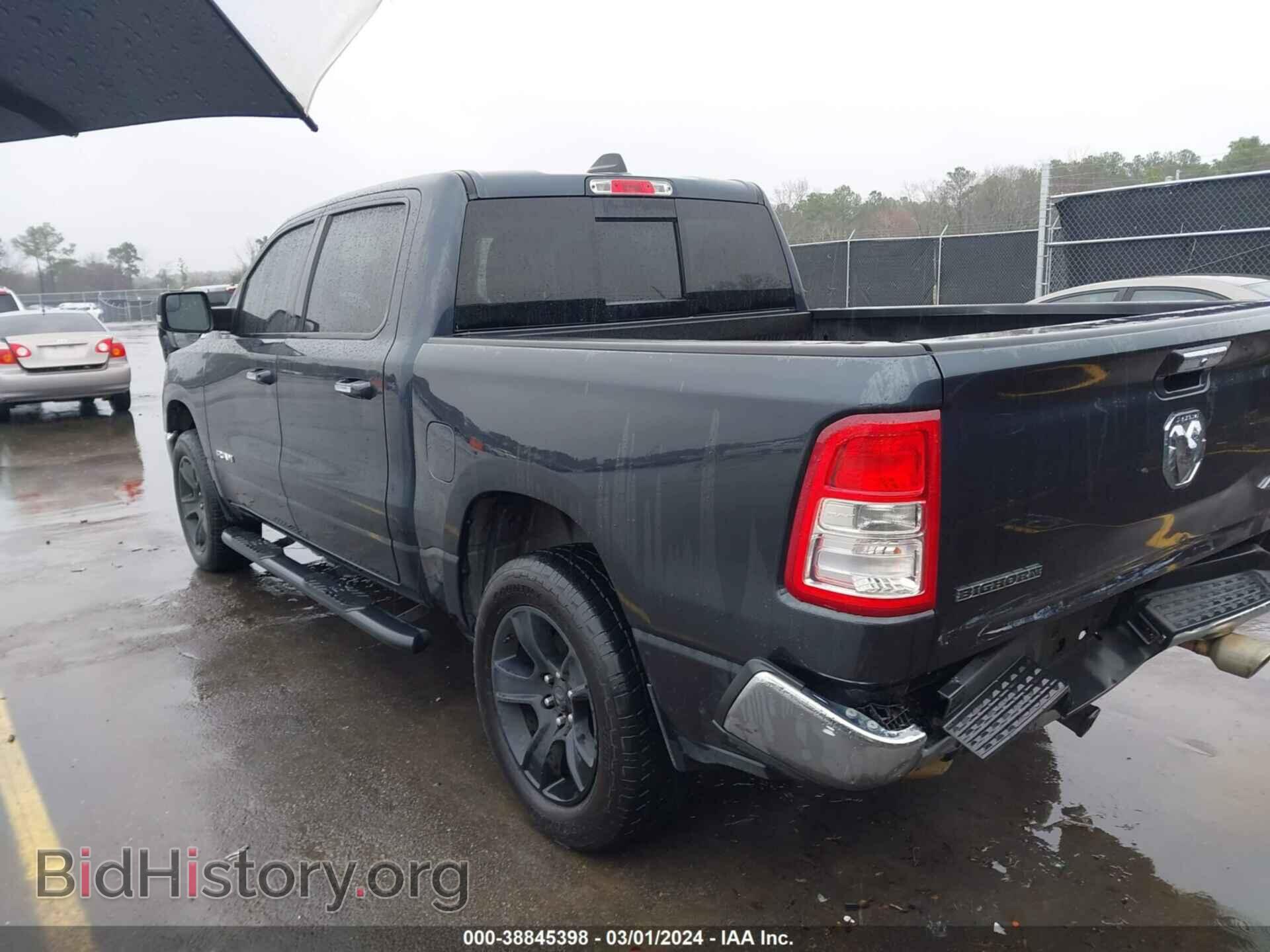 2019 RAM 1500 - VIN: 1C6SRFFT5KN856376 - Фото 3