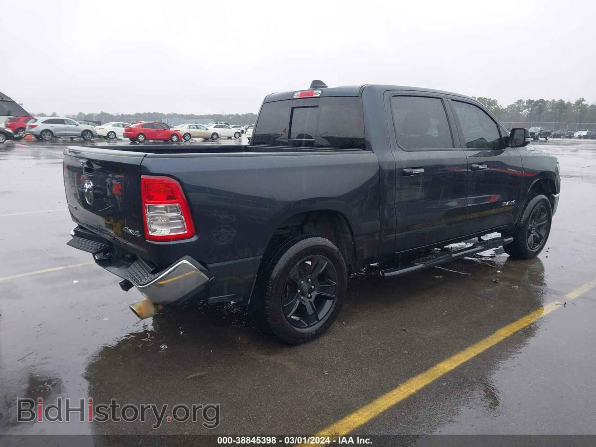 2019 RAM 1500 - VIN: 1C6SRFFT5KN856376 - Фото 4