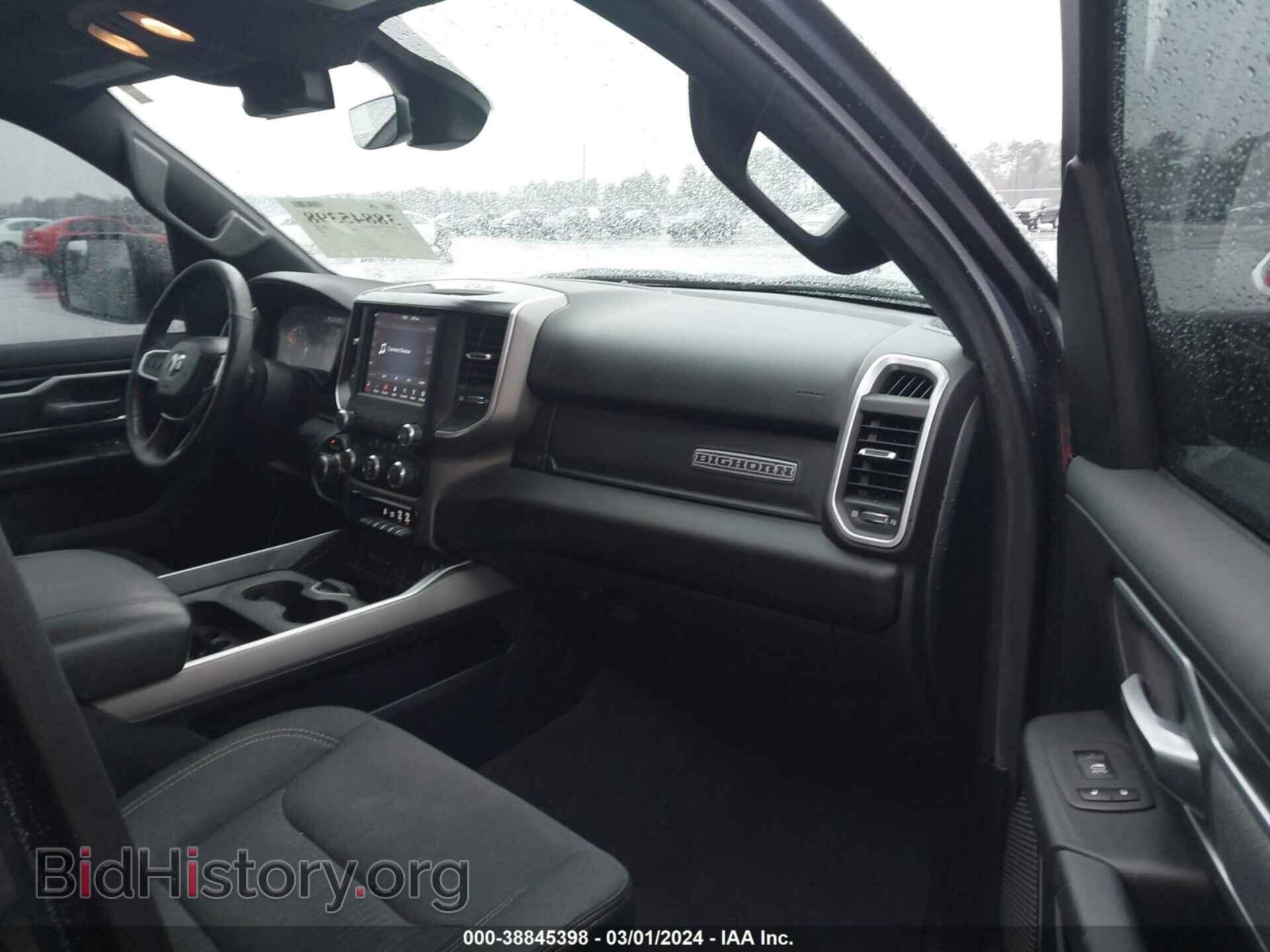 2019 RAM 1500 - VIN: 1C6SRFFT5KN856376 - Фото 5